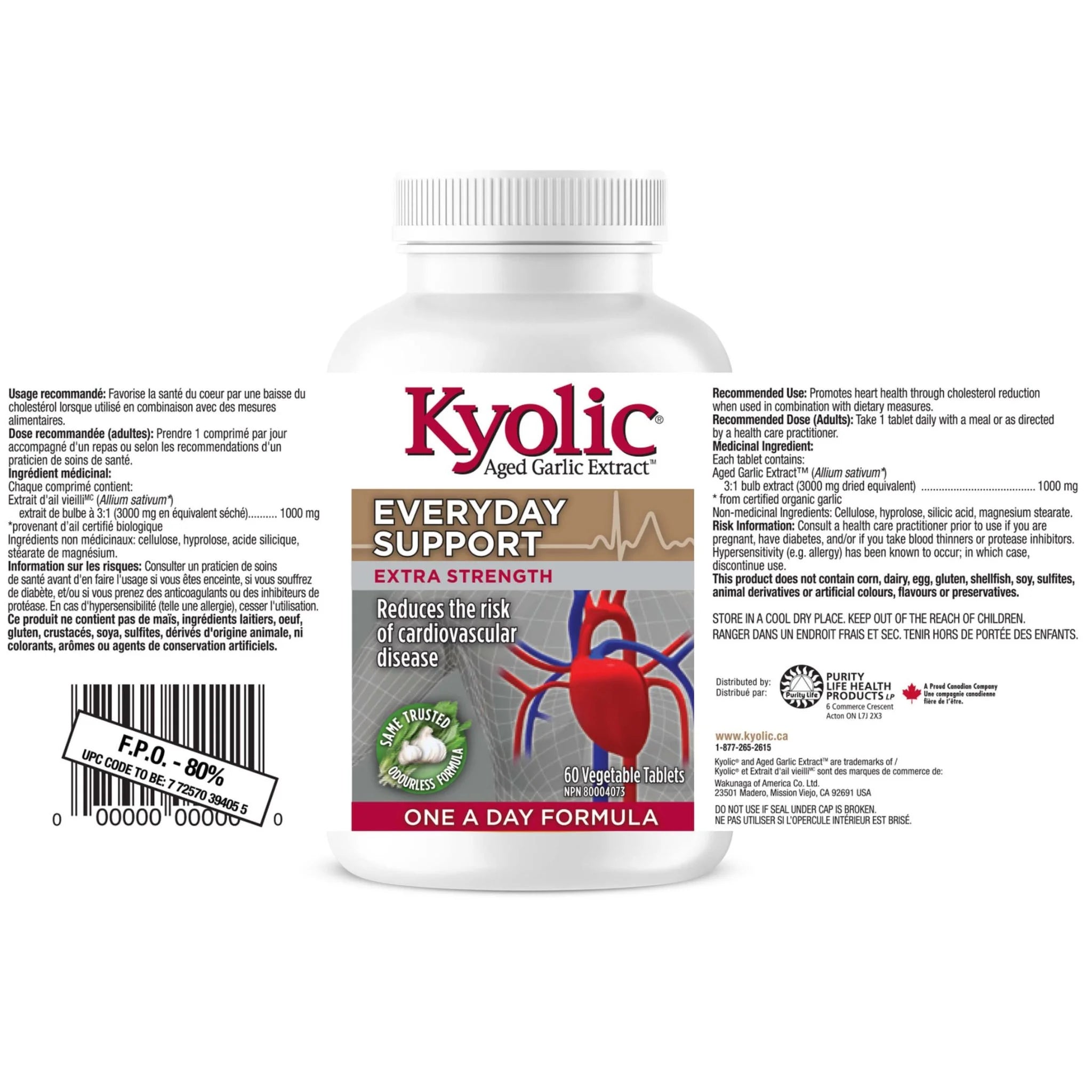 Kyolic Extra Strength 1000mg One A Day 30 veg tabs
