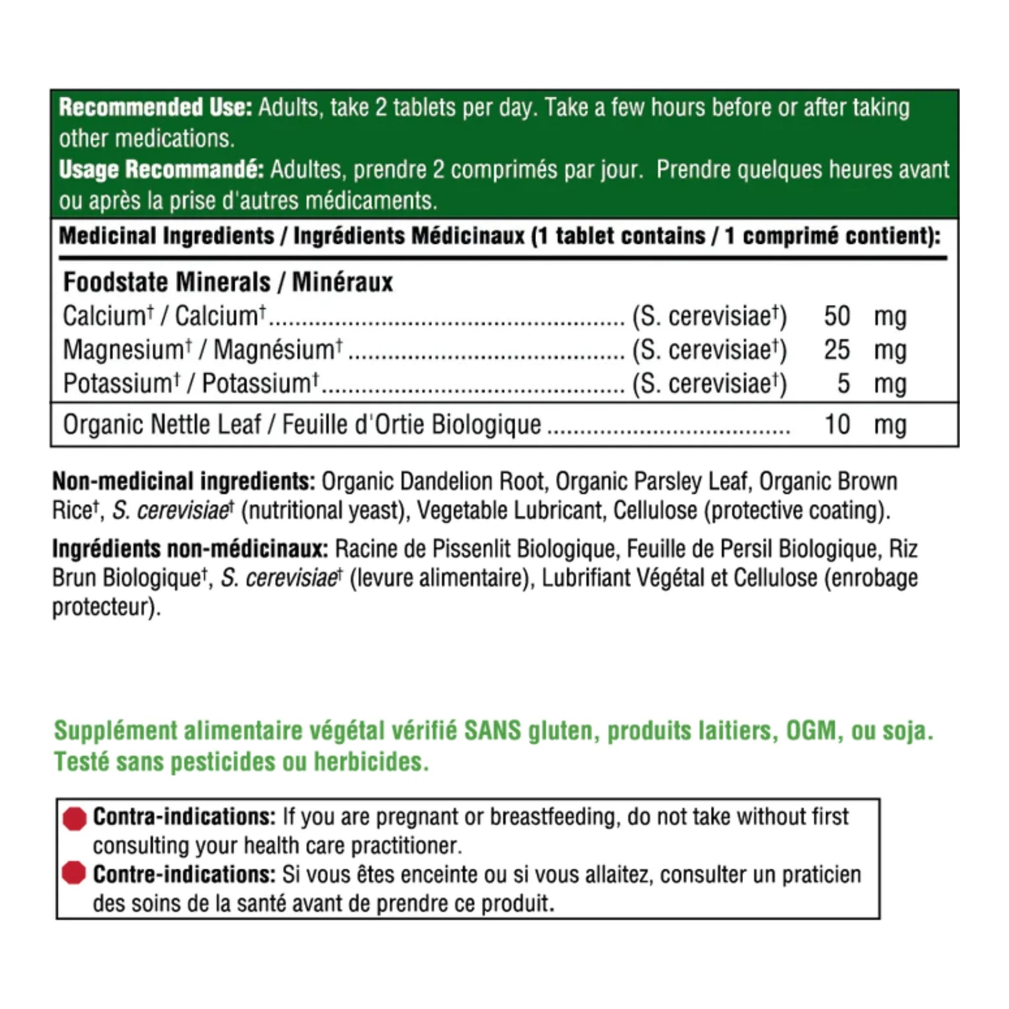 MegaFood Calcium-Magnesium-Potassium 60 Tablets