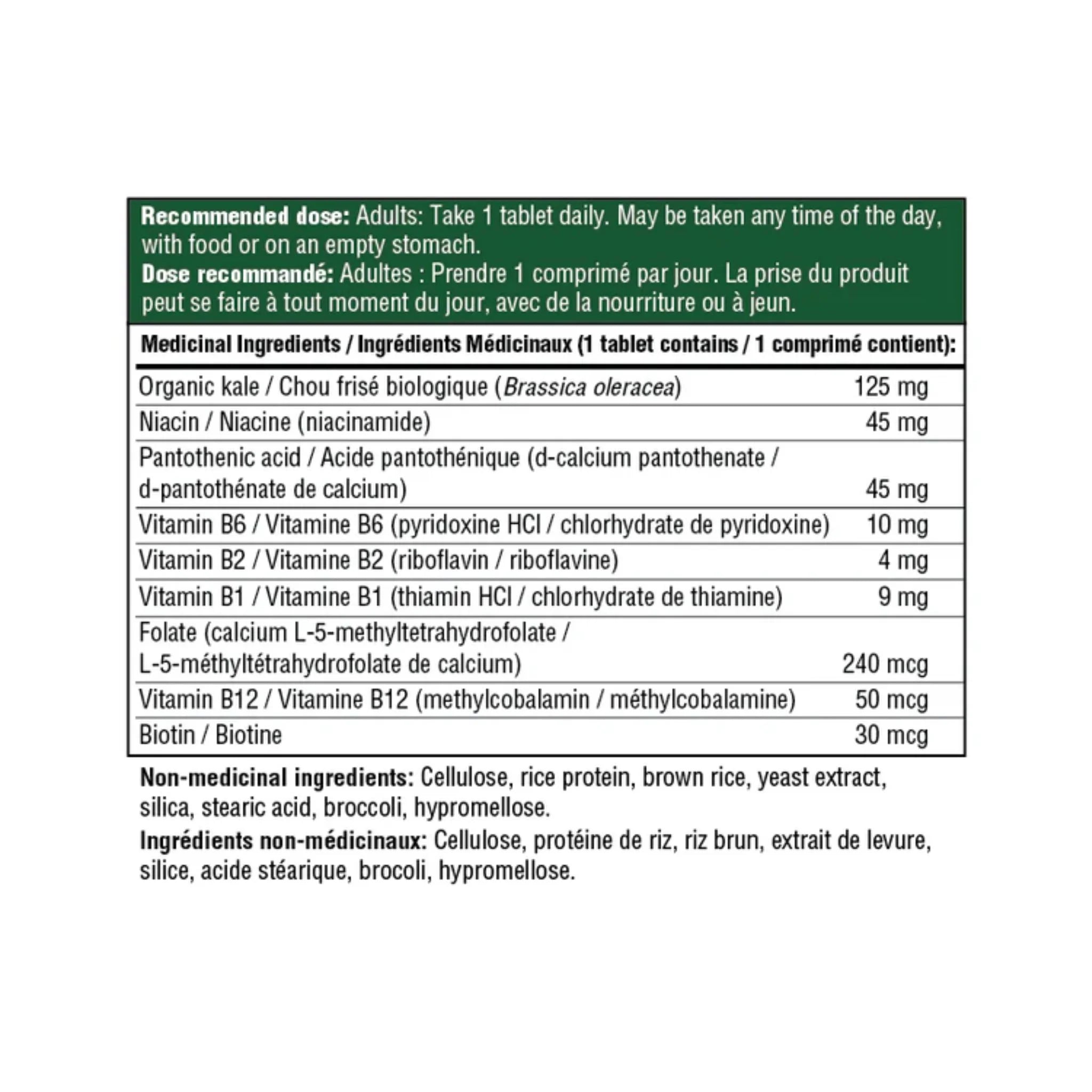 MegaFood B-Complex 72 Tablets Bonus Size