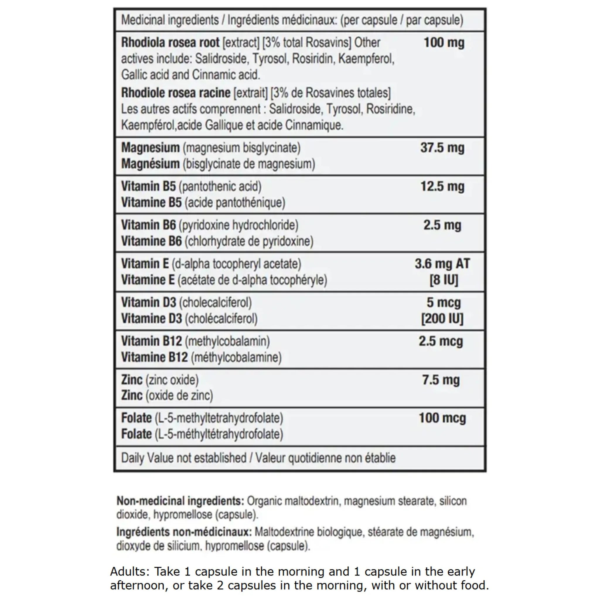 Rhoziva 60 capsules