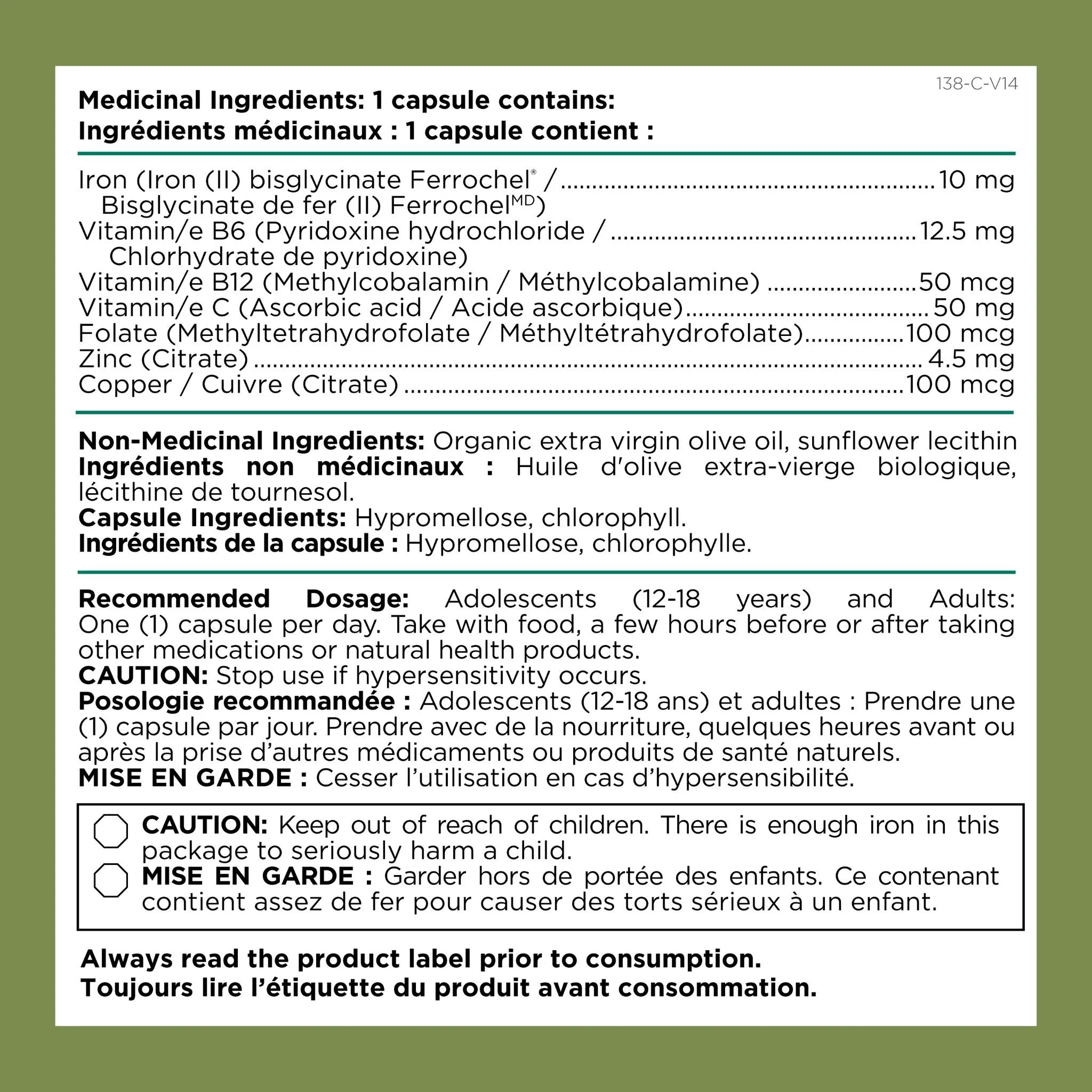 Platinum Naturals Easy Iron Extra Gentle, 60 Vegetable Capsules