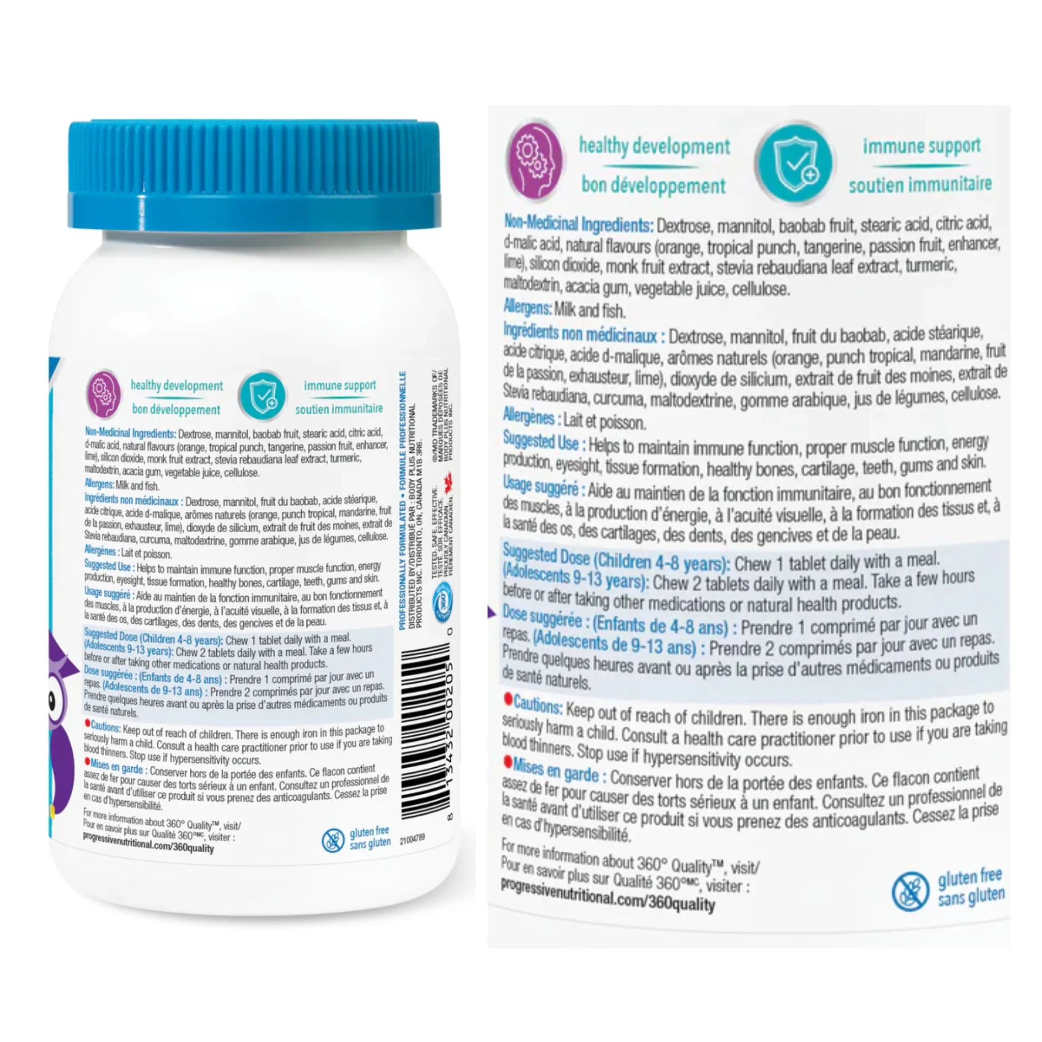 Progressive MultiVitamins for Kids 120c
