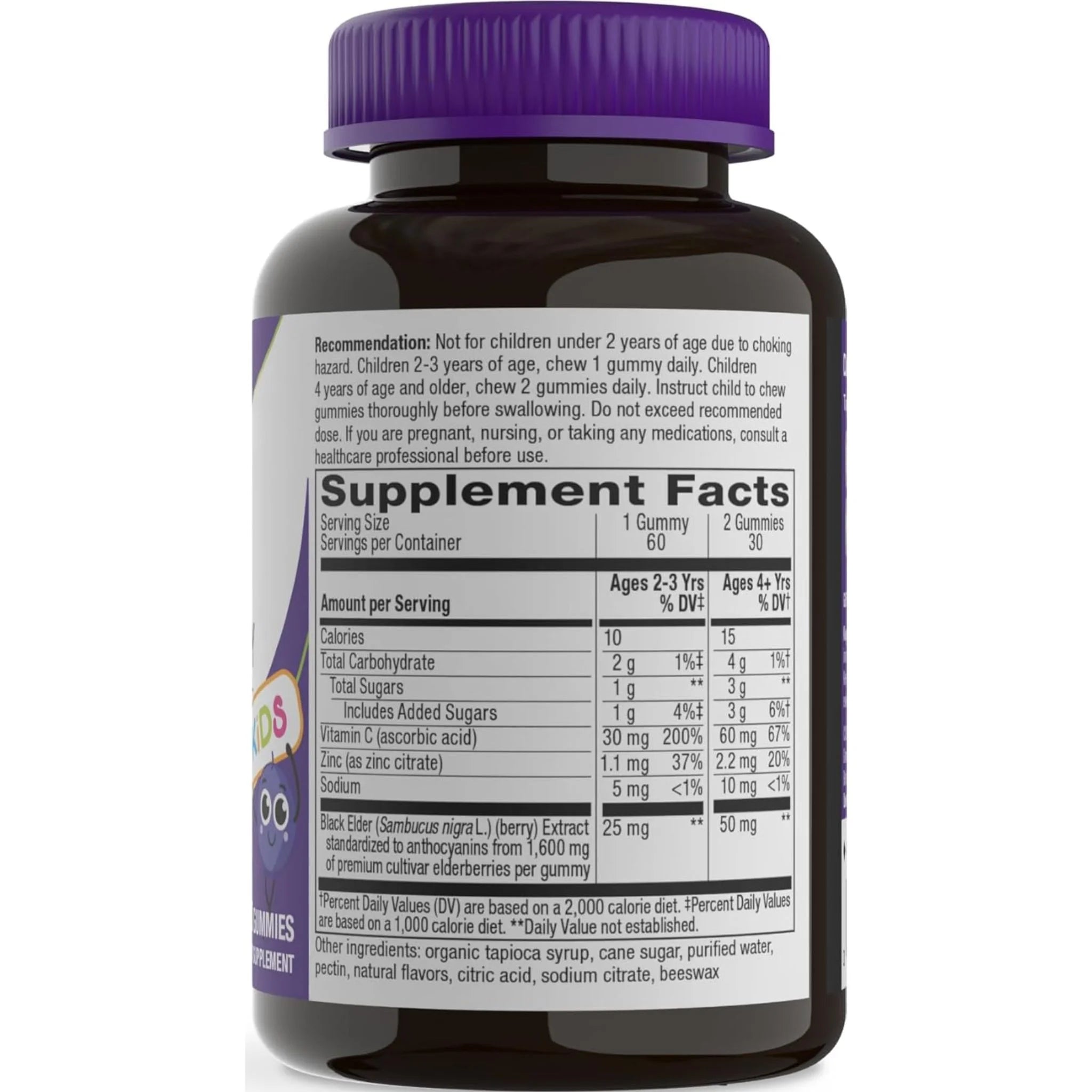 Nature's Way Sambucus Elderberry Kids 60 Gummies - Nature's Source Inc