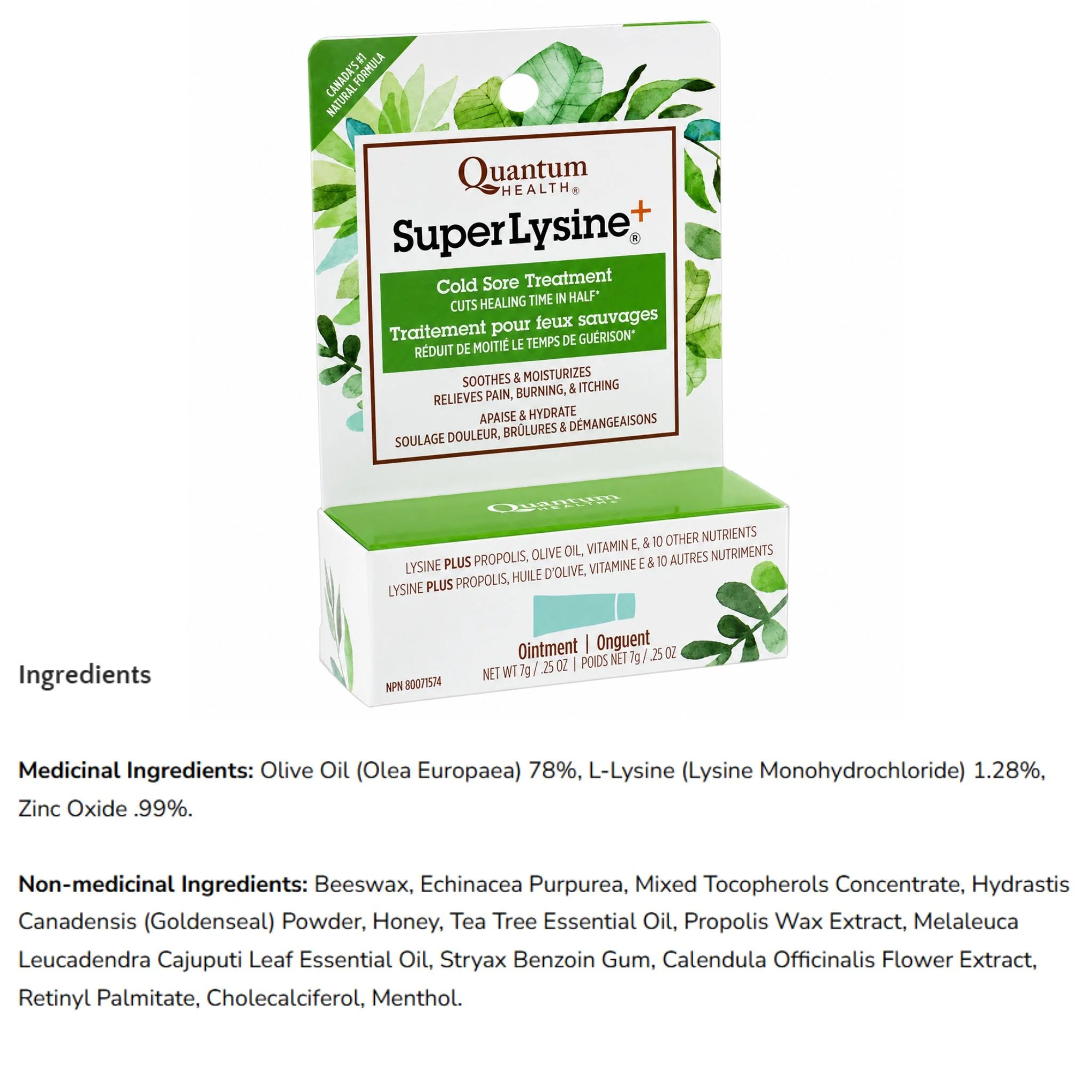 Quantum Health Super Lysine+ Ointment Cold Sore Treatment - 7 Grams