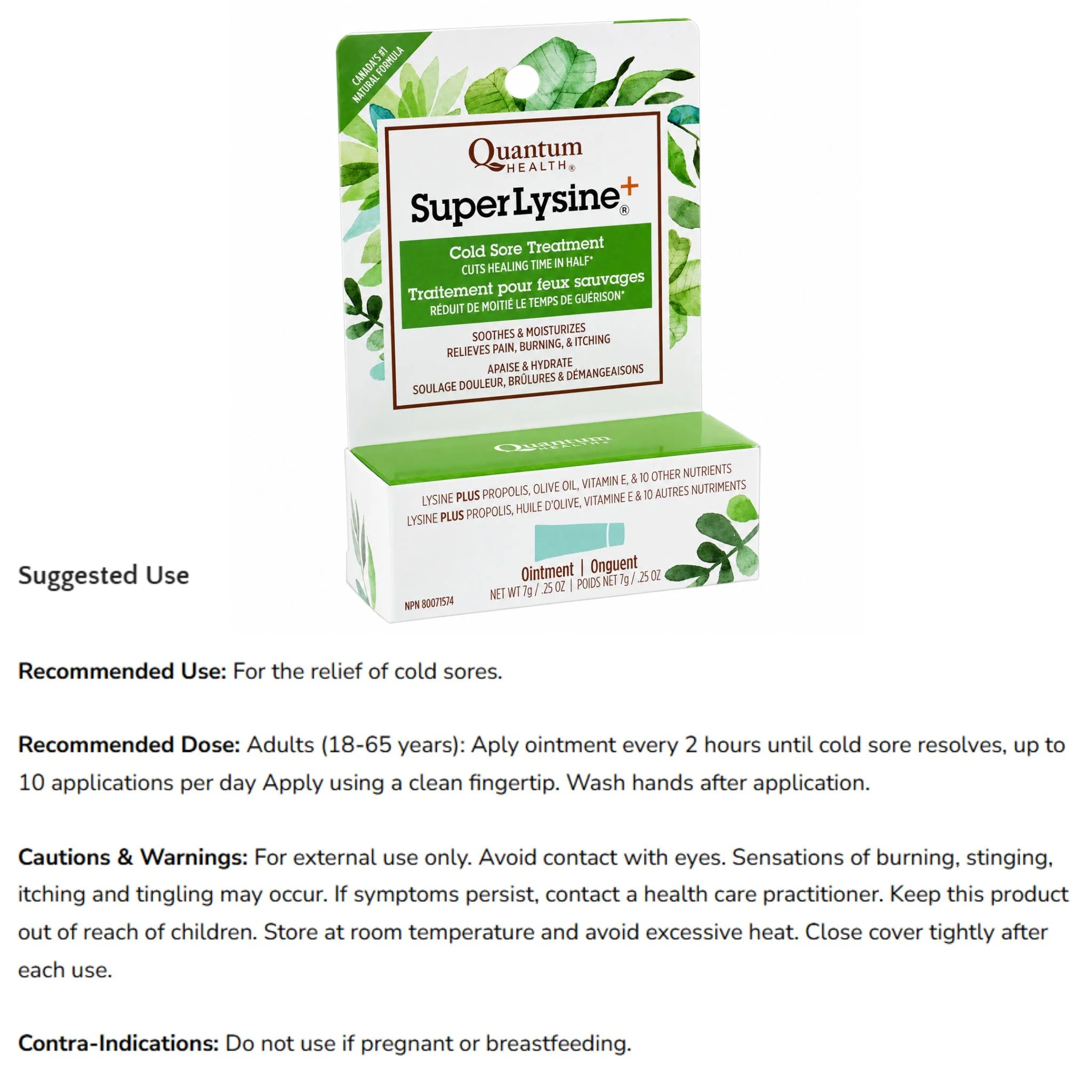 Quantum Health Super Lysine+ Ointment Cold Sore Treatment - 7 Grams