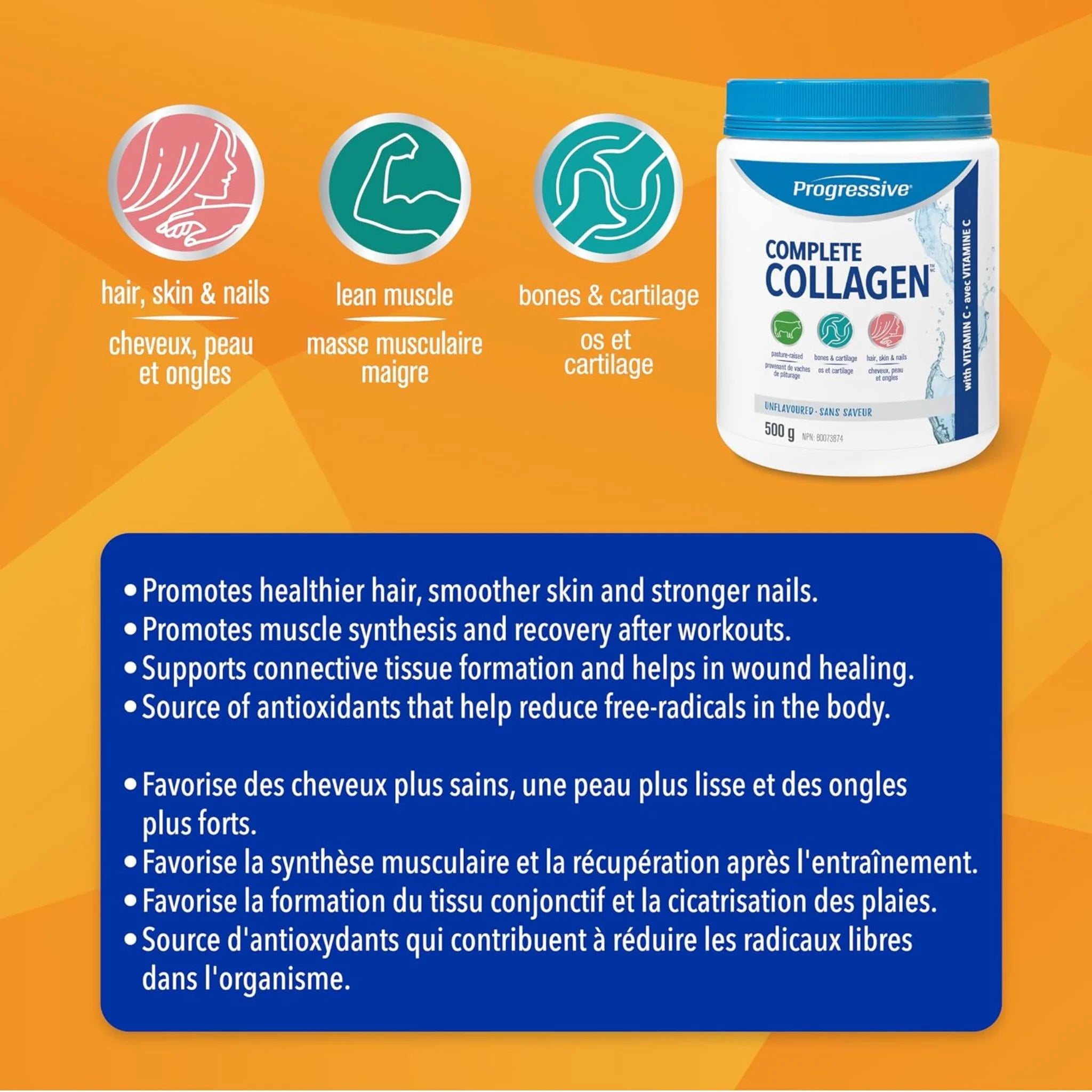 Progressive Complete Collagen Unflavoured 500g - Nature's Source Inc