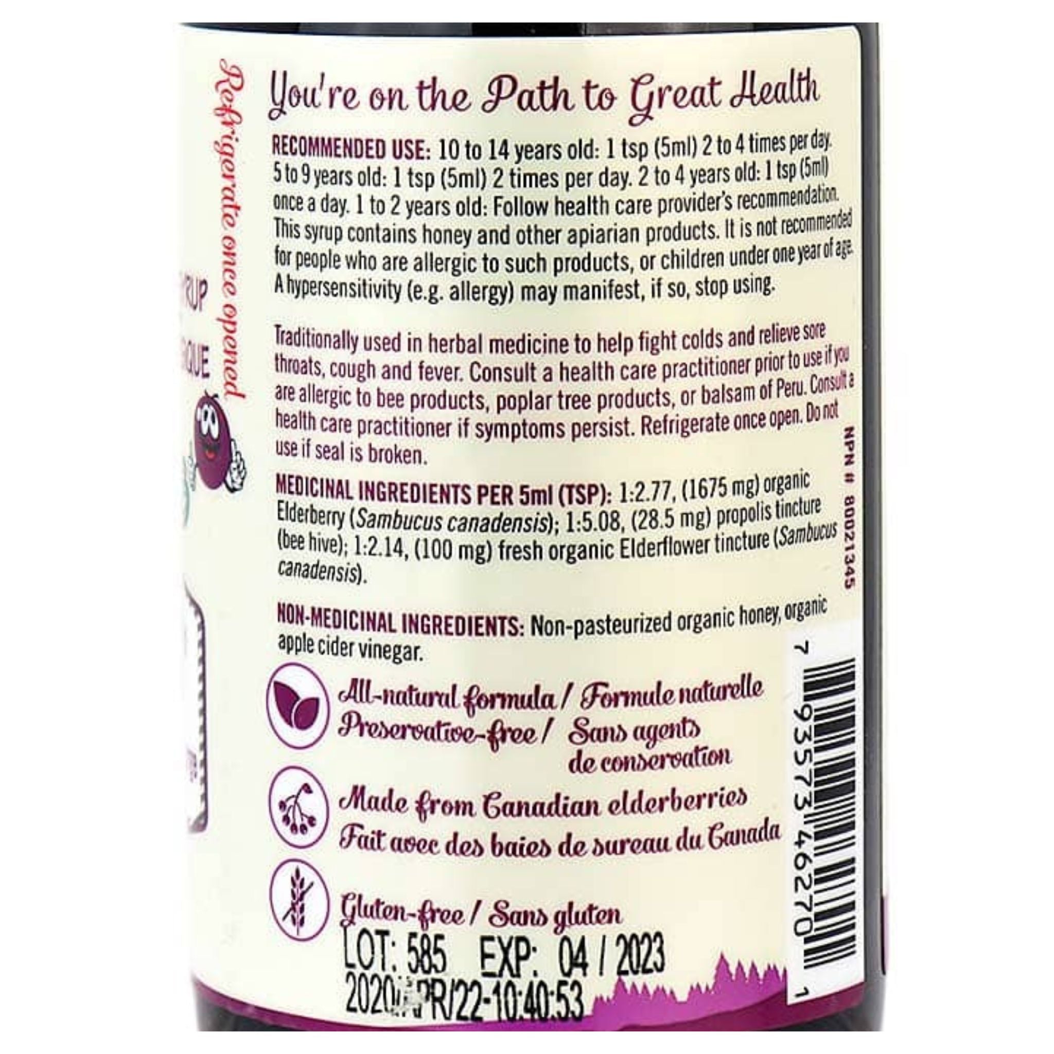 Suro Kids Organic Elderberry Syrup 236ml