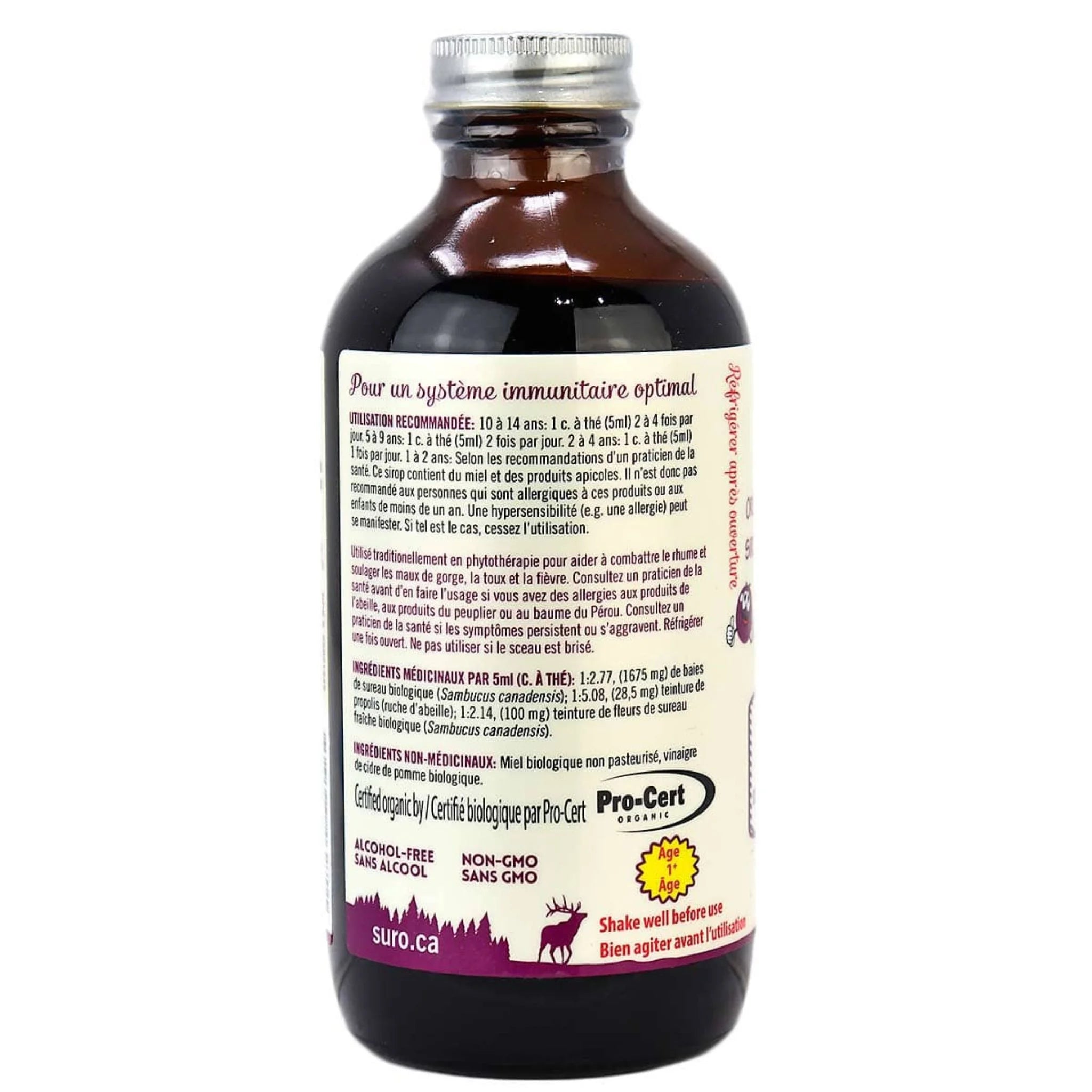Suro Kids Organic Elderberry Syrup 236ml