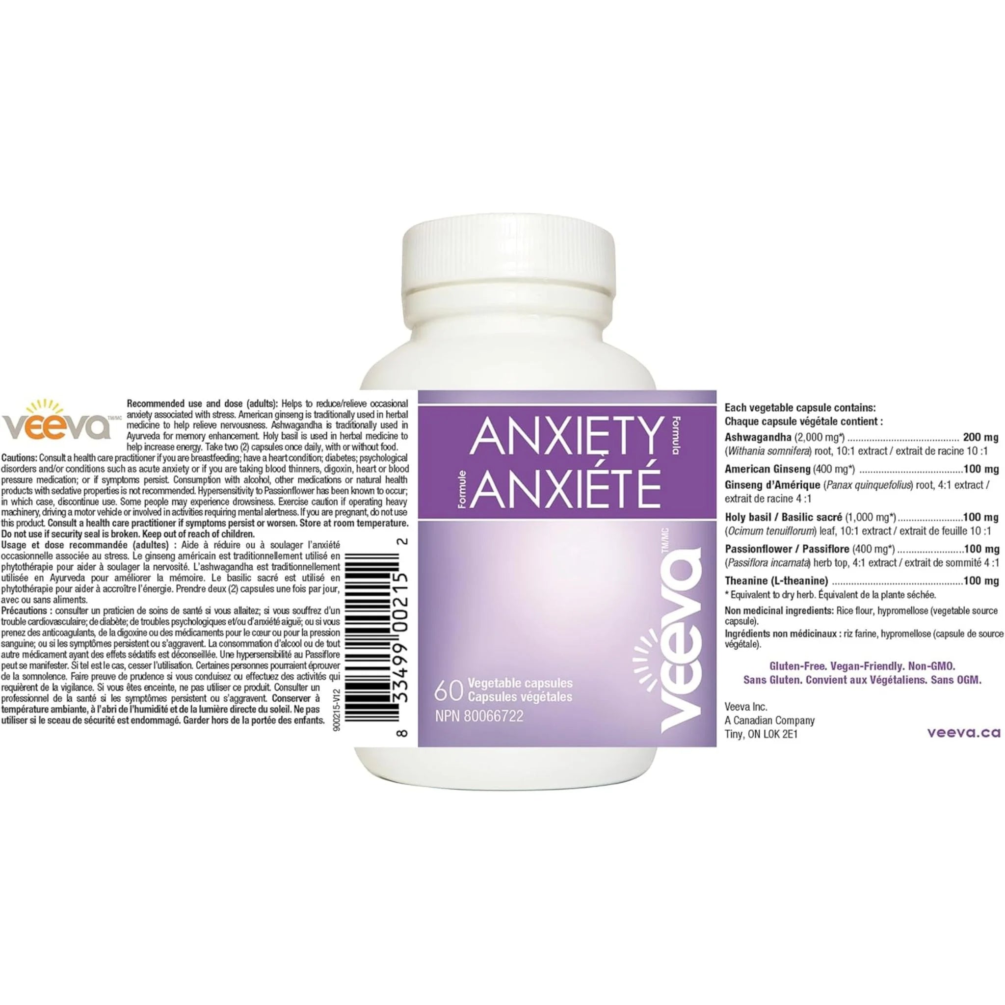 Veeva Anxiety Formula - 60 Veg Capsules