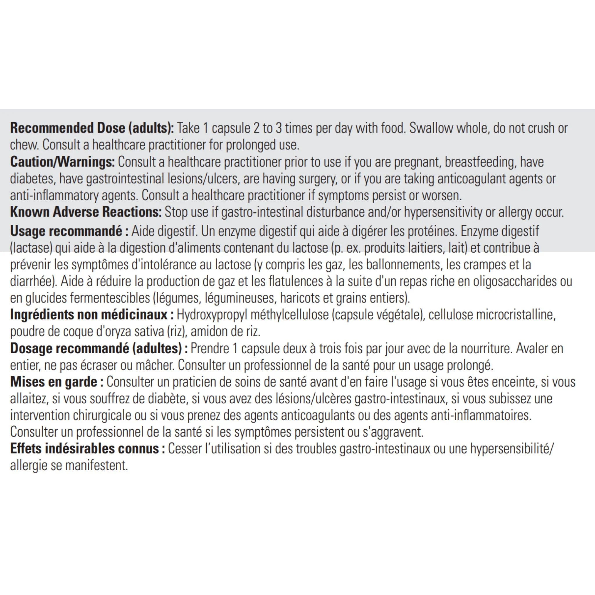 Biomed Digestizyme 60 Capsules