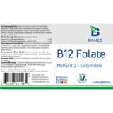 Biomed B12 Folate Methyl B12 + Methylfolate 60 Lozenges - Nature's Source Inc
