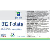 Biomed B12 Folate Methyl B12 + Methylfolate 60 Lozenges - Nature's Source Inc