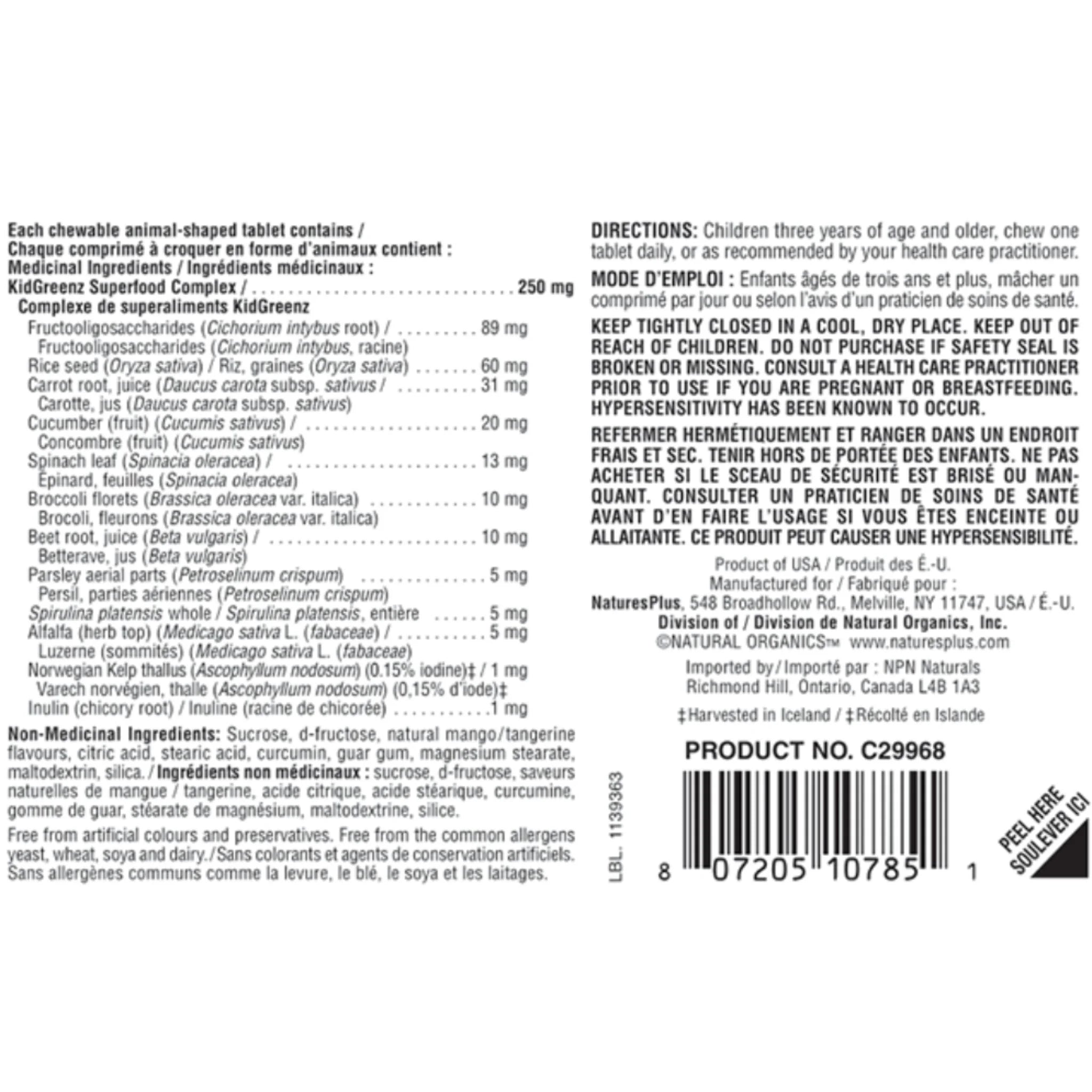 Animal Parade Kidgreenz Chews Fruits 90 Chewable Tablets