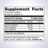 Metagenics E Complex - 1: 1 60 Softgels - Nature's Source Inc