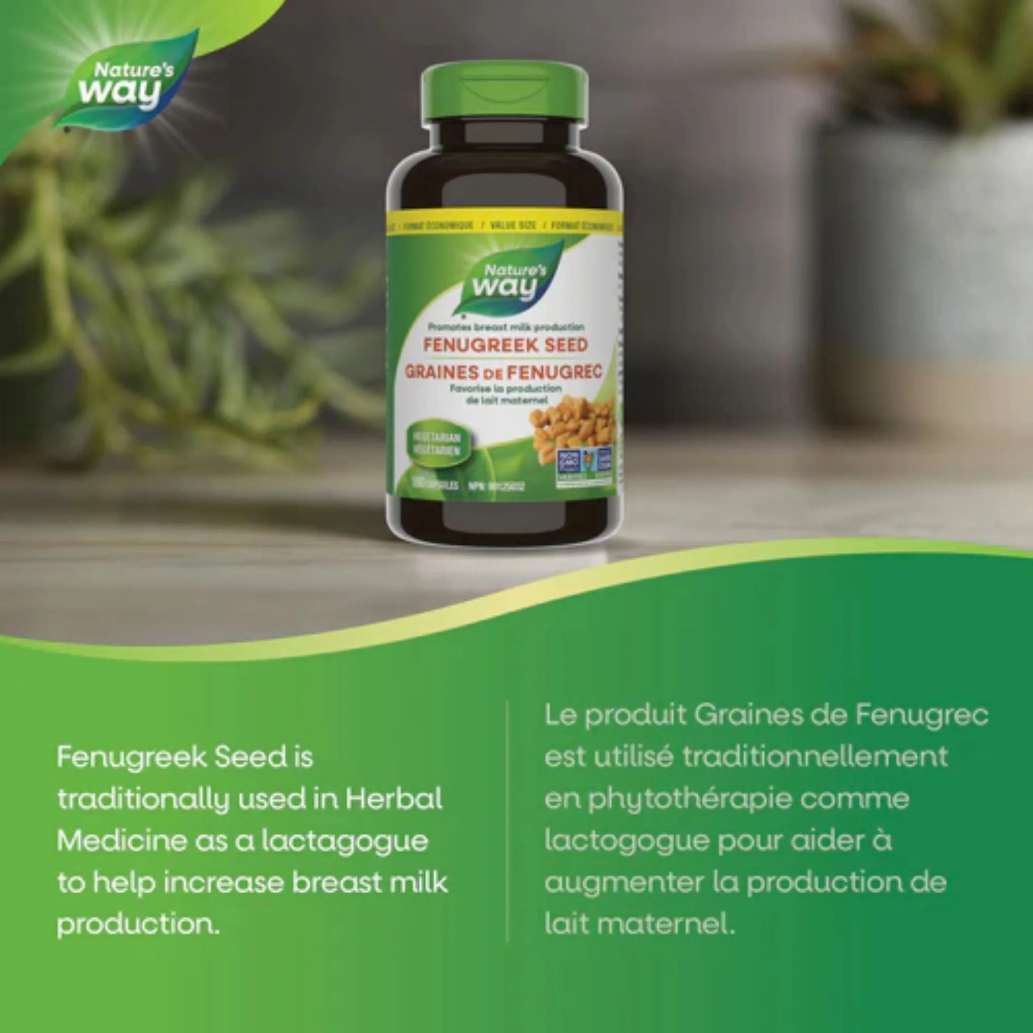 Nature's Way Fenugreek Seed 180 Veg-Caps