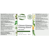 St. Francis Herb Chinese Ginseng 50ml - Nature's Source Inc