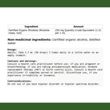 St. Francis Herb Rhodiola 250ml - Nature's Source Inc