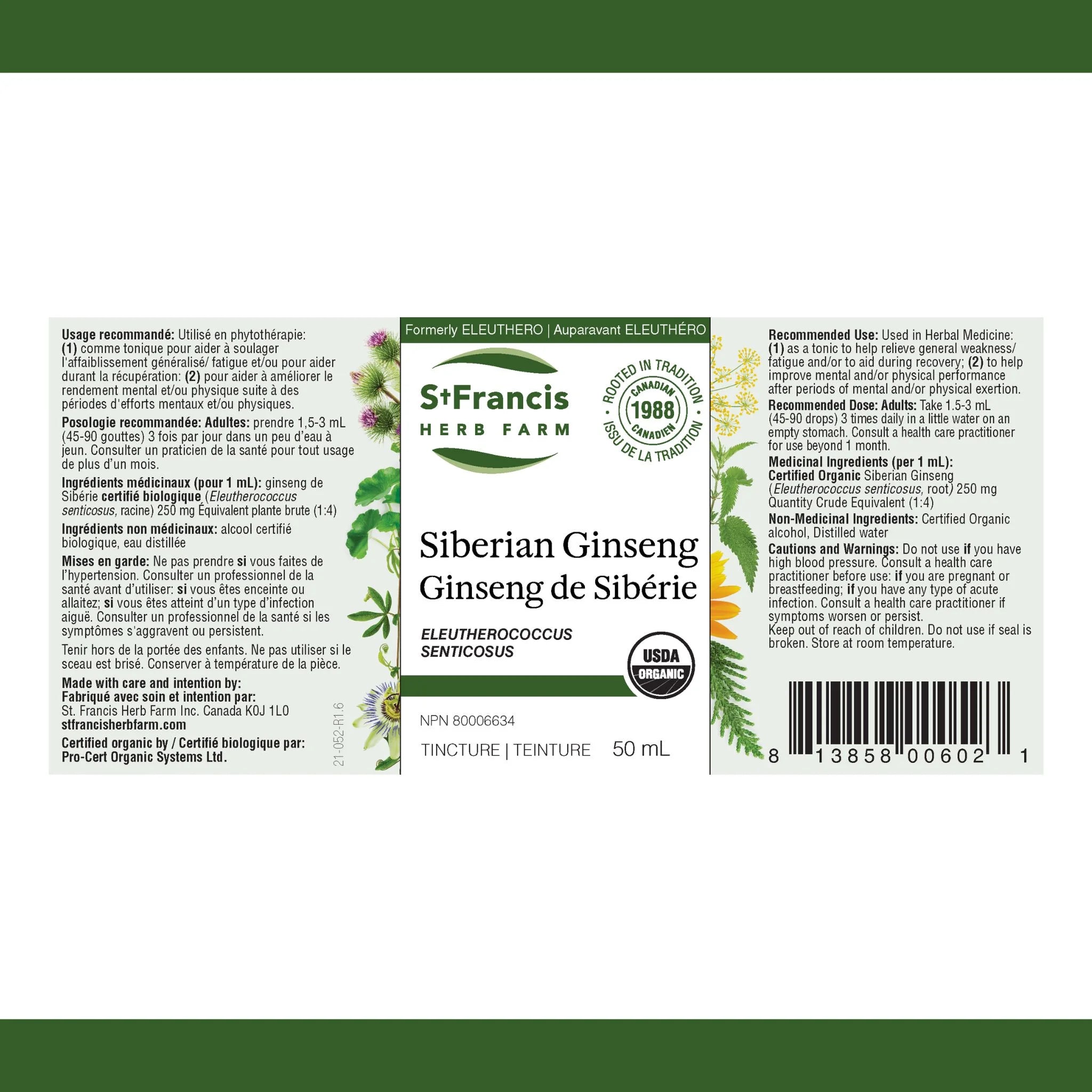 St. Francis Herb Siberian Ginseng (Eleuthero) 50ml - Nature's Source Inc