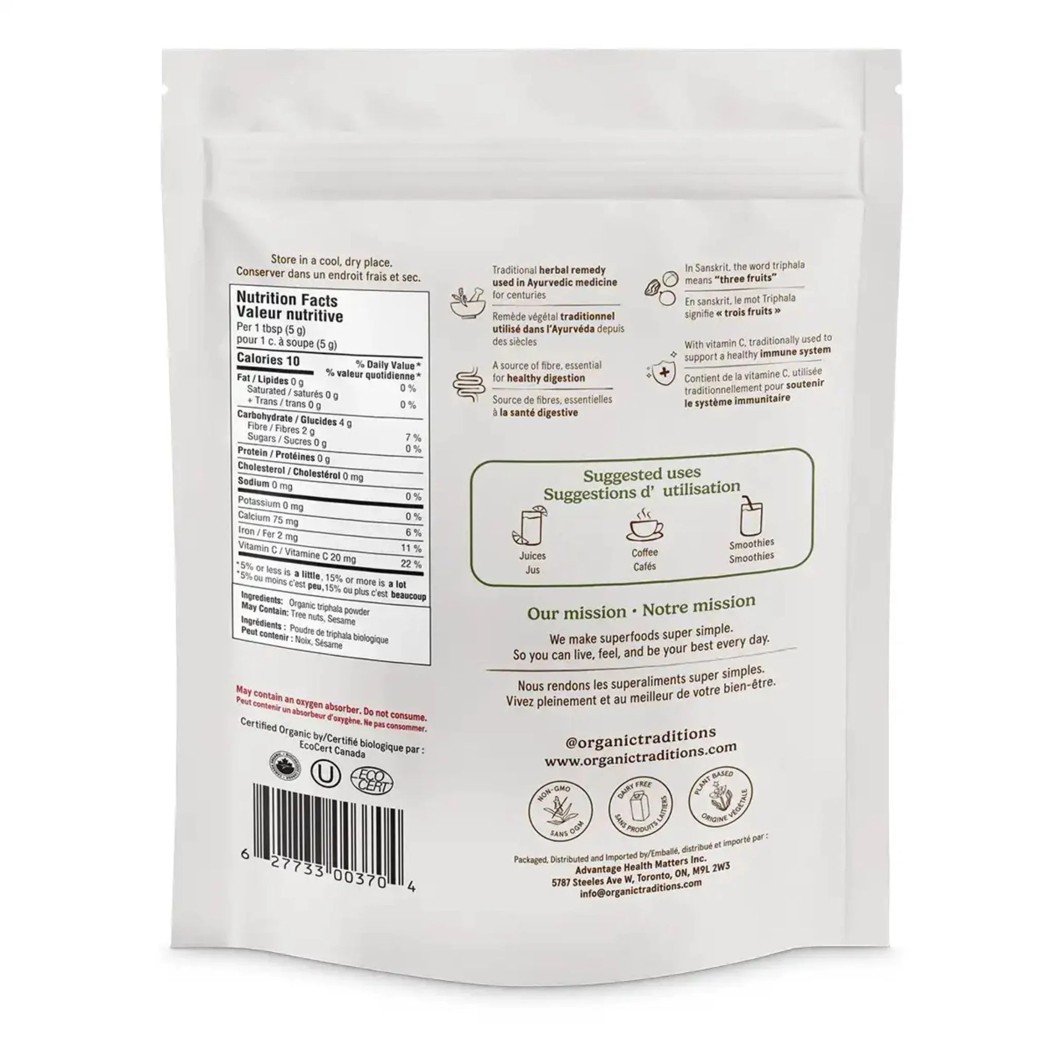 Organic Traditions Triphala Powder - 200g