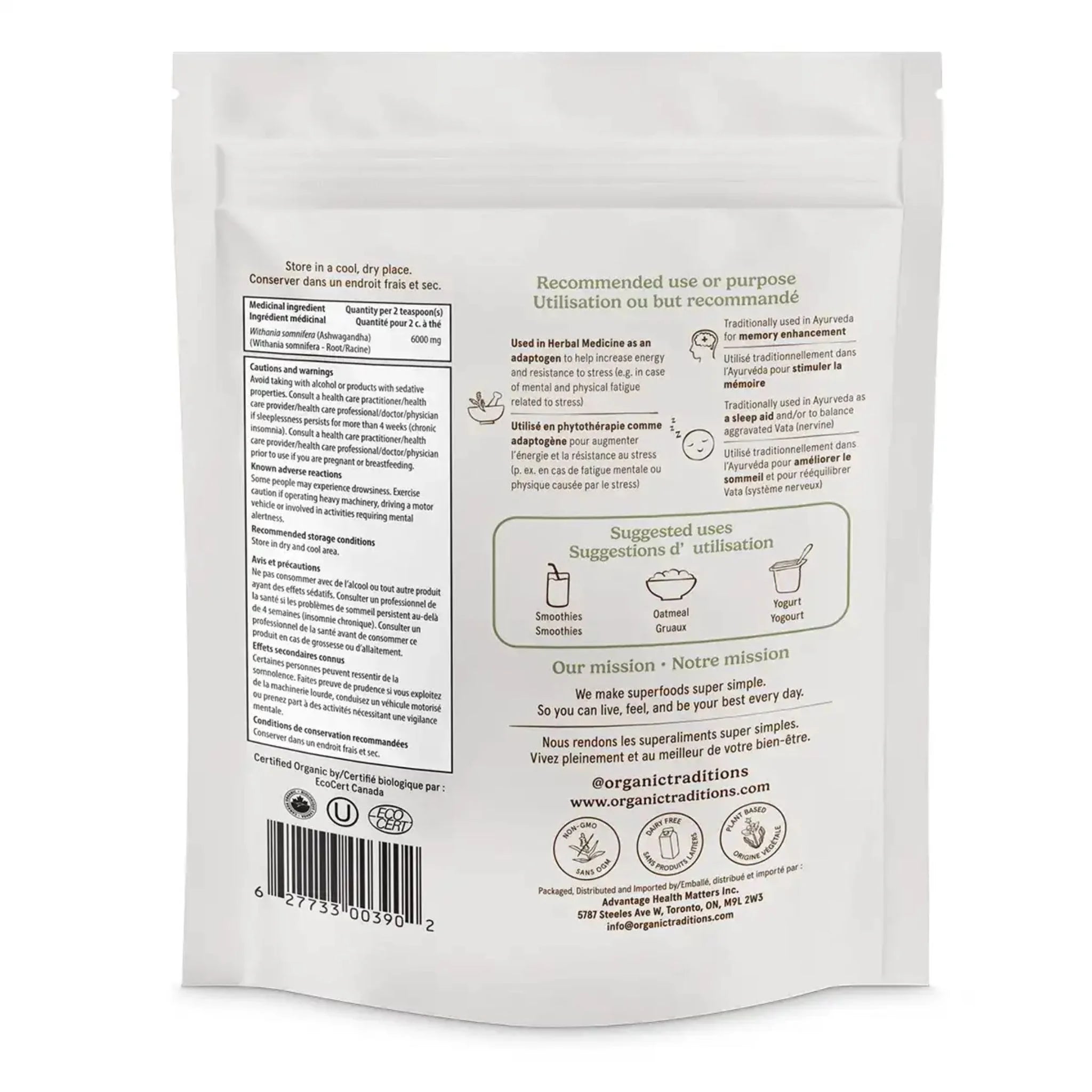 Organic Traditions Ashwagandha Root Powder - 200g
