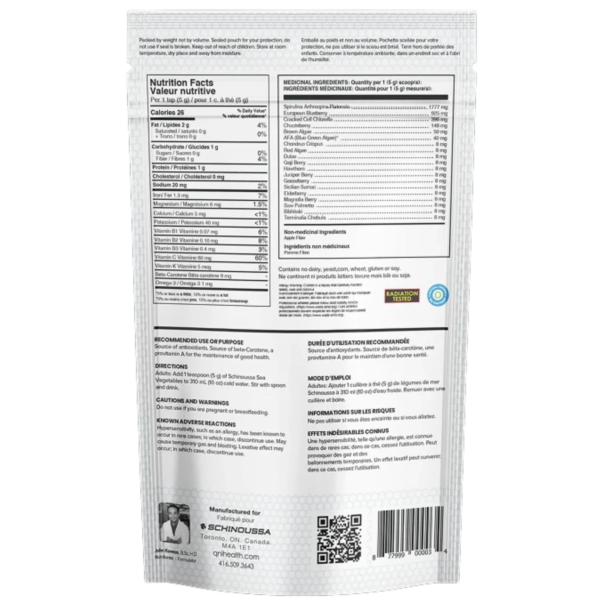 Schinoussa Raw Sea Vegetables Berry 270g