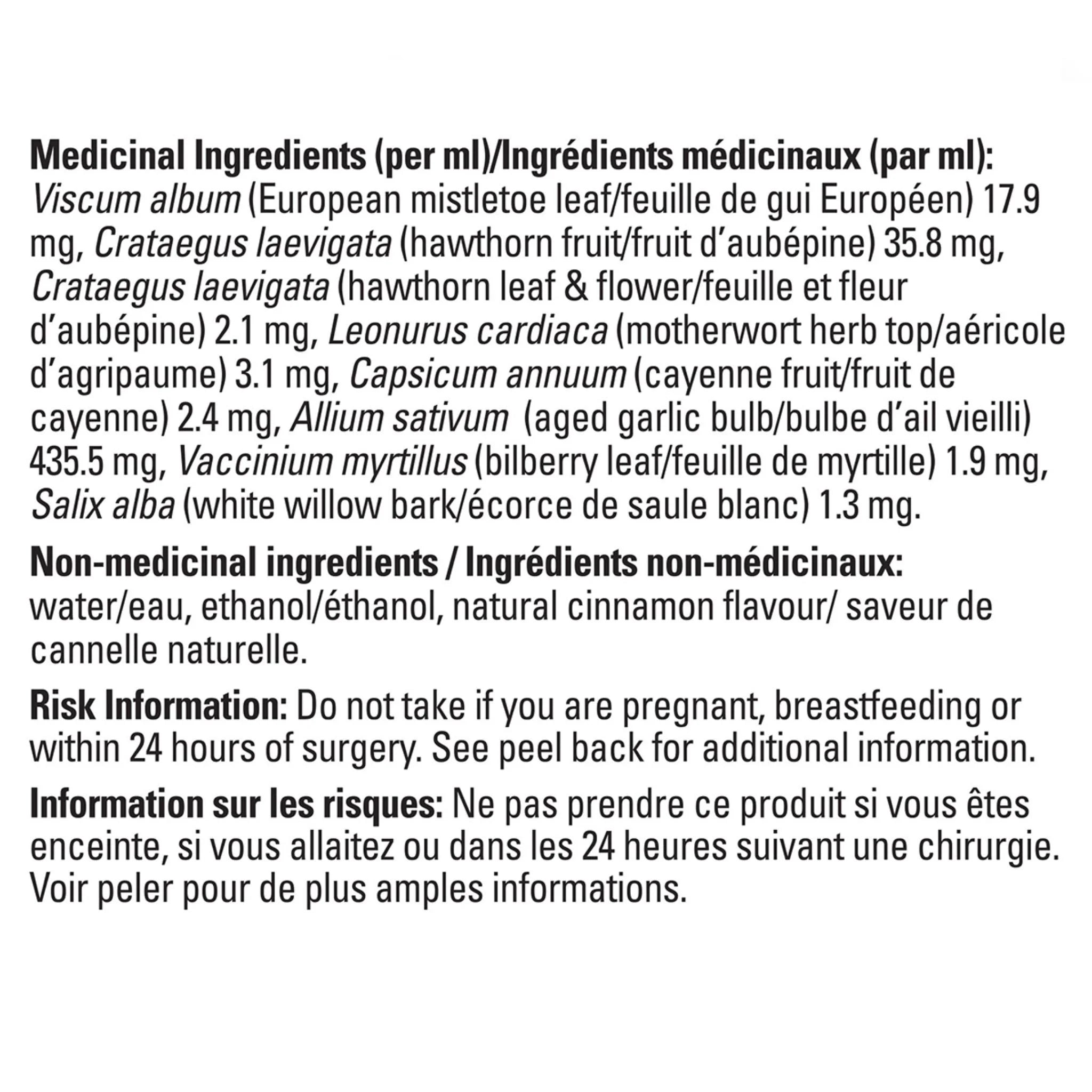 Strauss Heartdrops Cinnamon 225ml