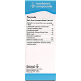 UNDA #3 0.7 fl oz (20ml)