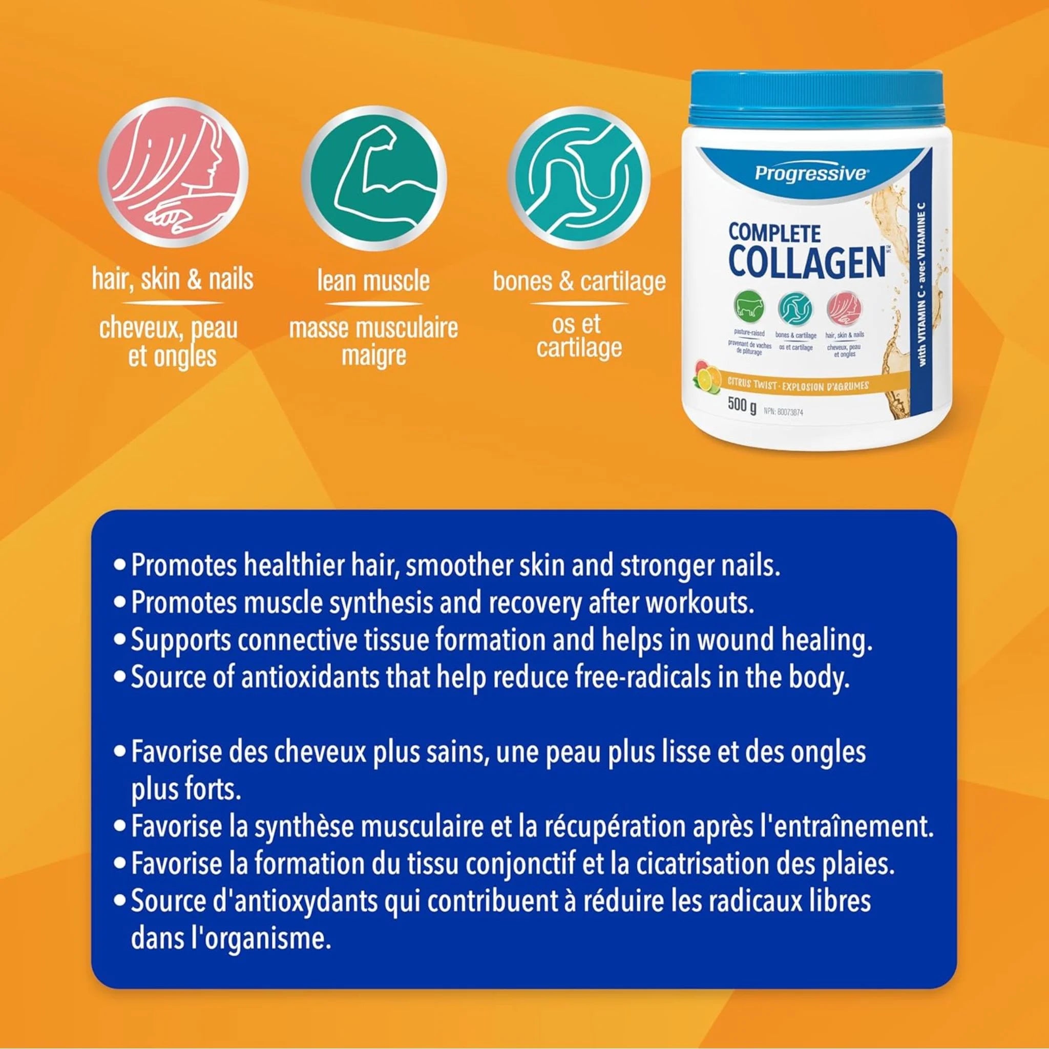 Progressive Complete Collagen Citrus Splash 500g