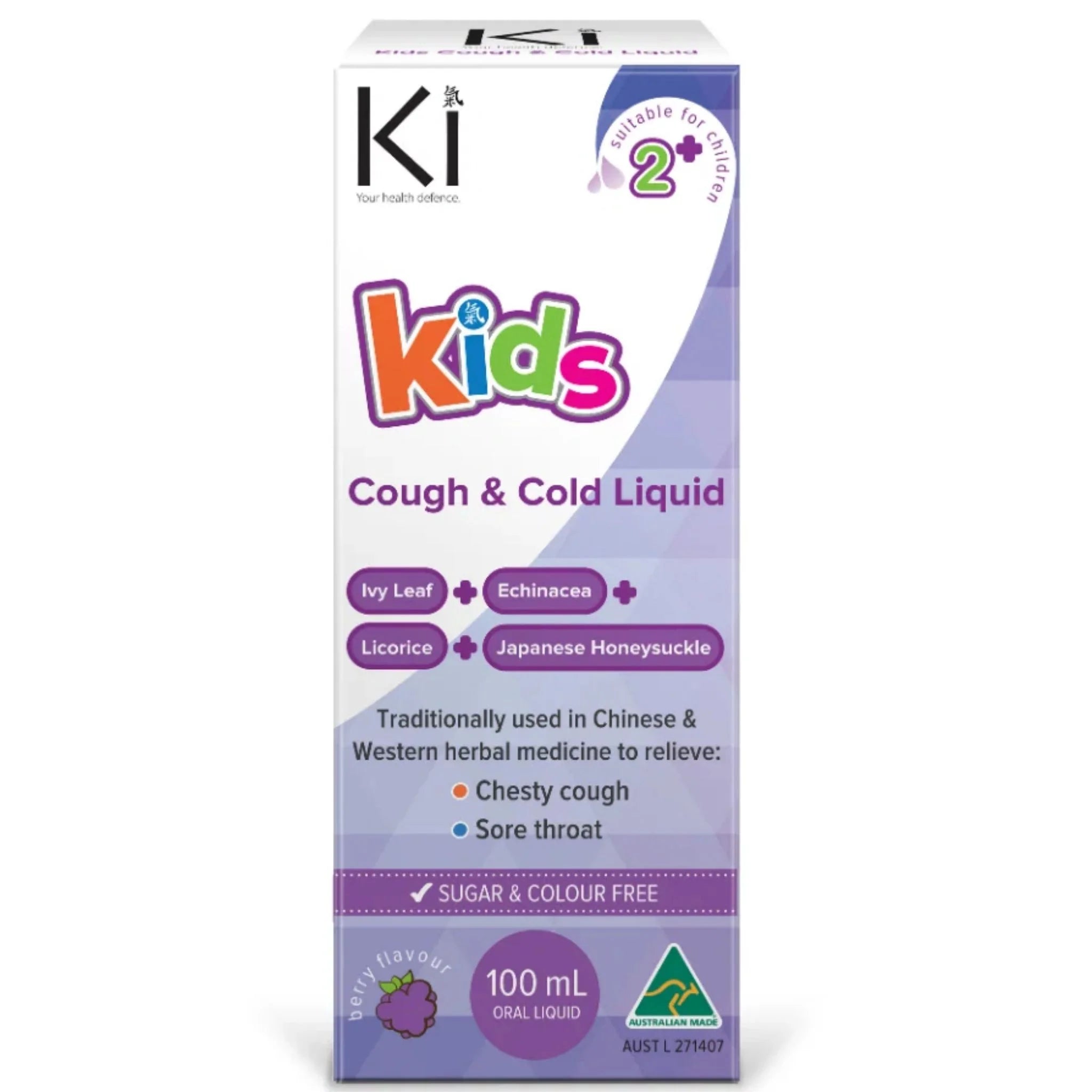 Ki Kids Cough & Cold Liquid 200ml