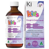 Ki Kids Cough & Cold Liquid 200ml