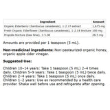 Suro Kids Elderberry Syrup 118ml