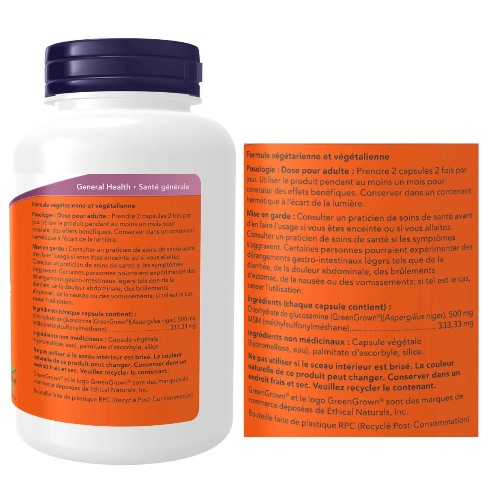 Now Glucosamine MSM 120c