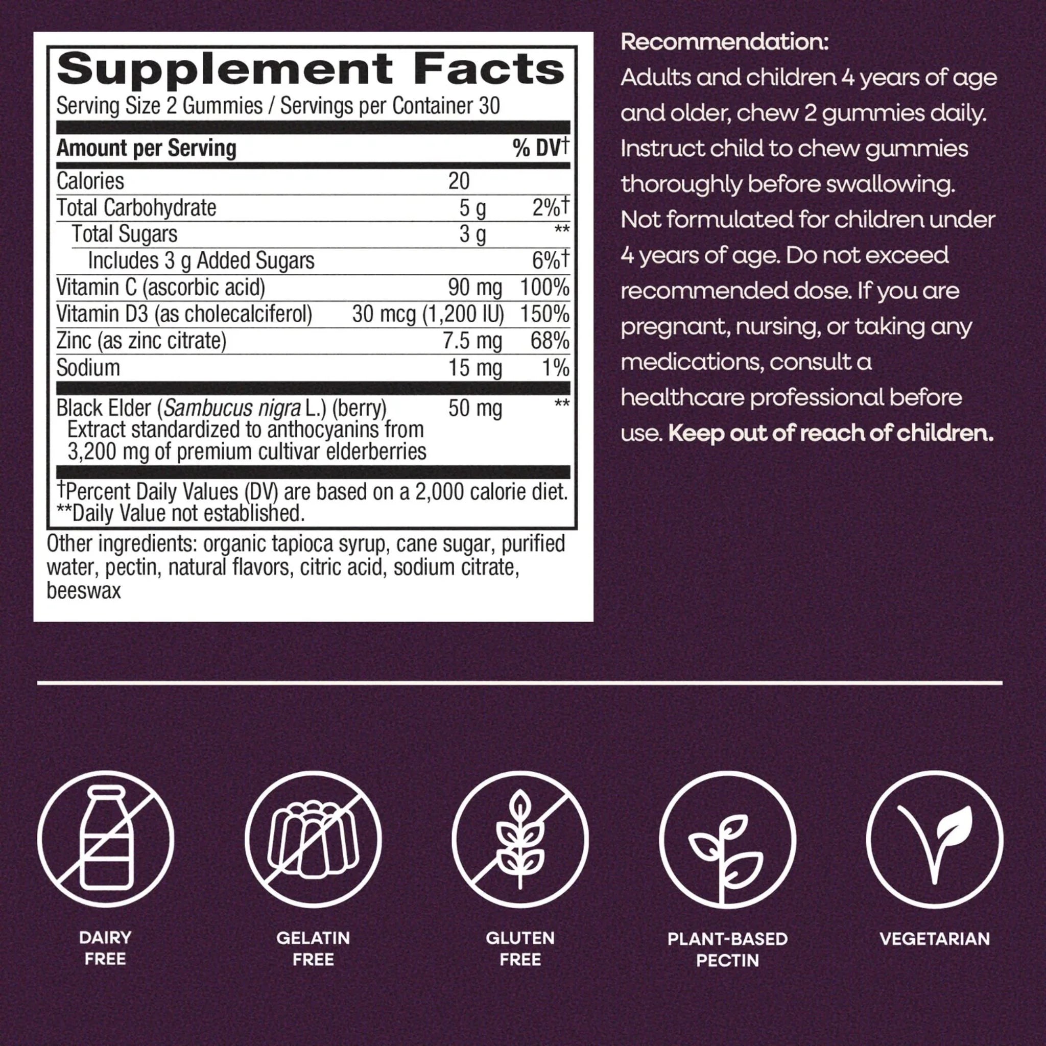 Nature's Way Sambucus Elderberry Immune Support 60 Gummies