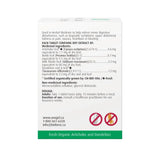 A. Vogel Digestive Aid Complex 60t
