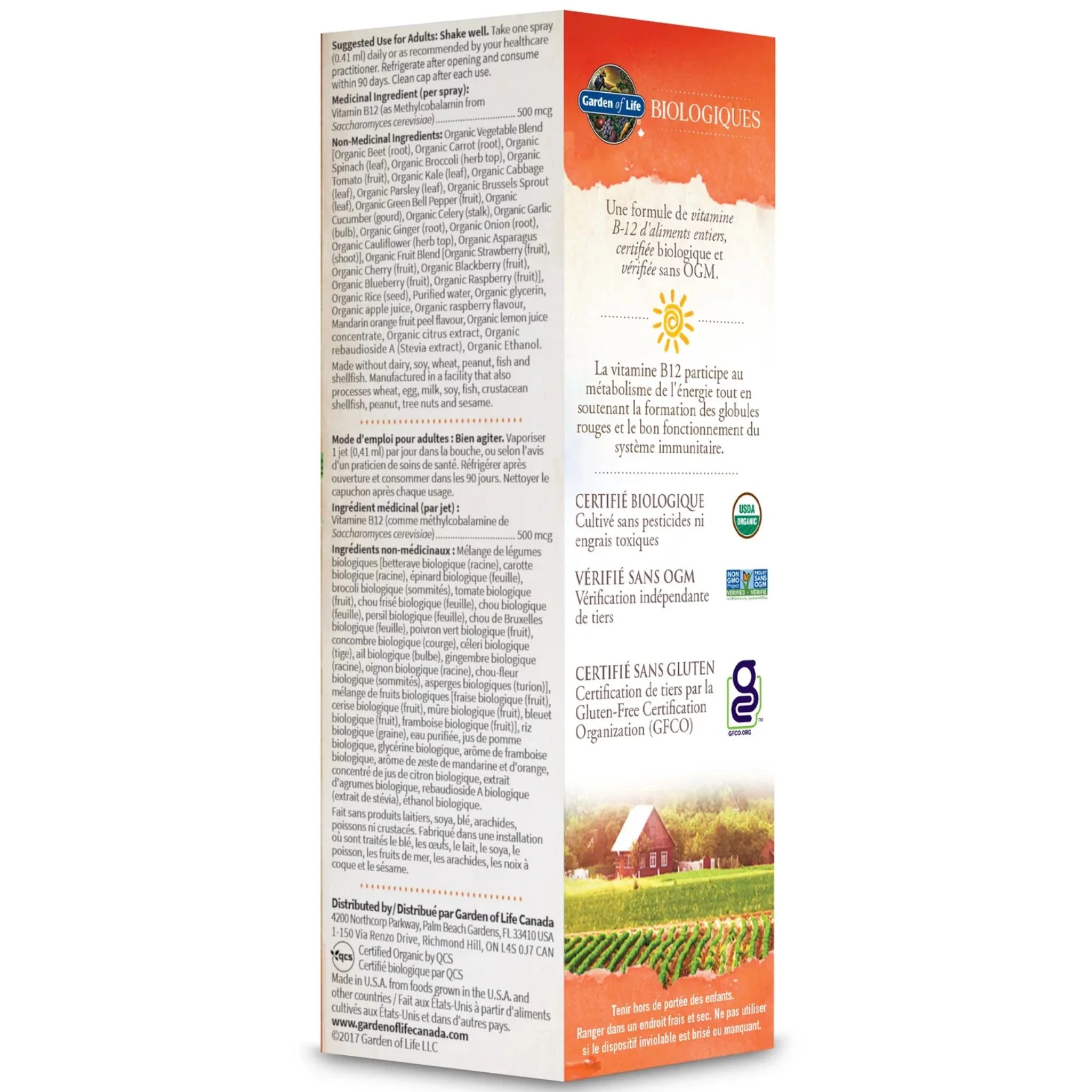 Garden Of Life Organics B-12 Organic Spray Raspberry 58ml