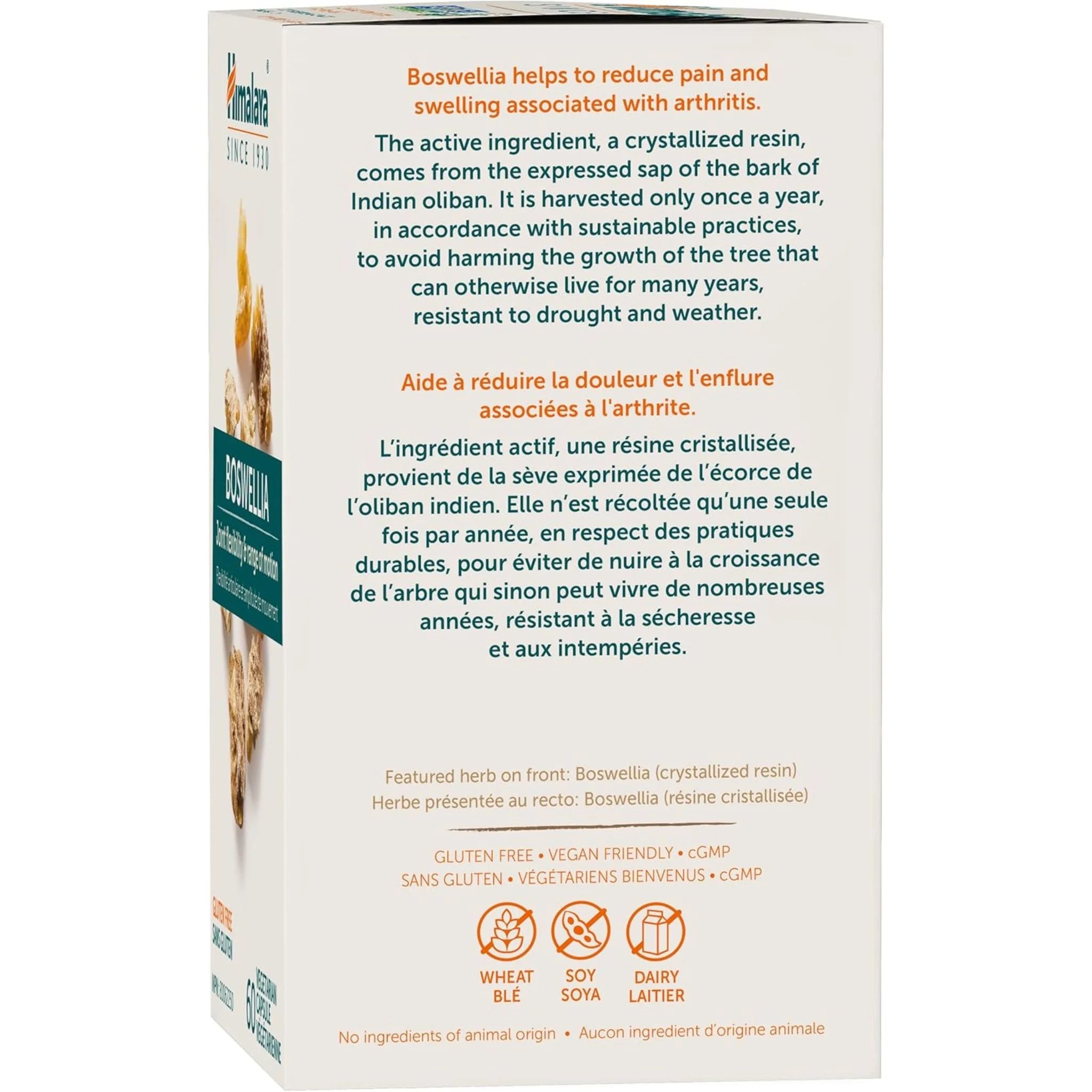 Himalaya Boswellia EF 60 Vegetarian Capsules