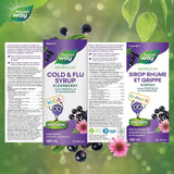 Natures Way Sambucus Elderberry For Kids - Cold And Flu - 120ml