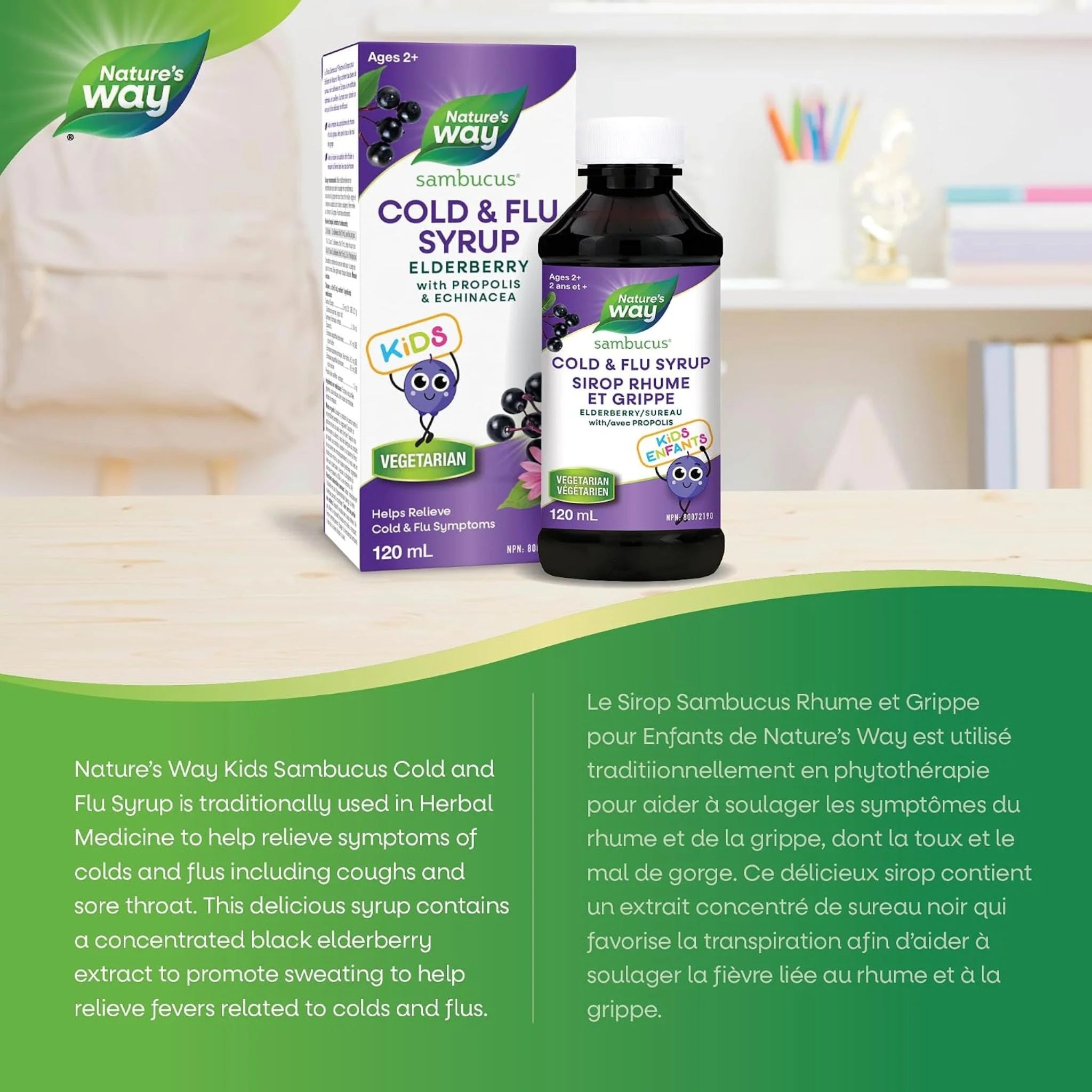 Natures Way Sambucus Elderberry For Kids - Cold And Flu - 120ml
