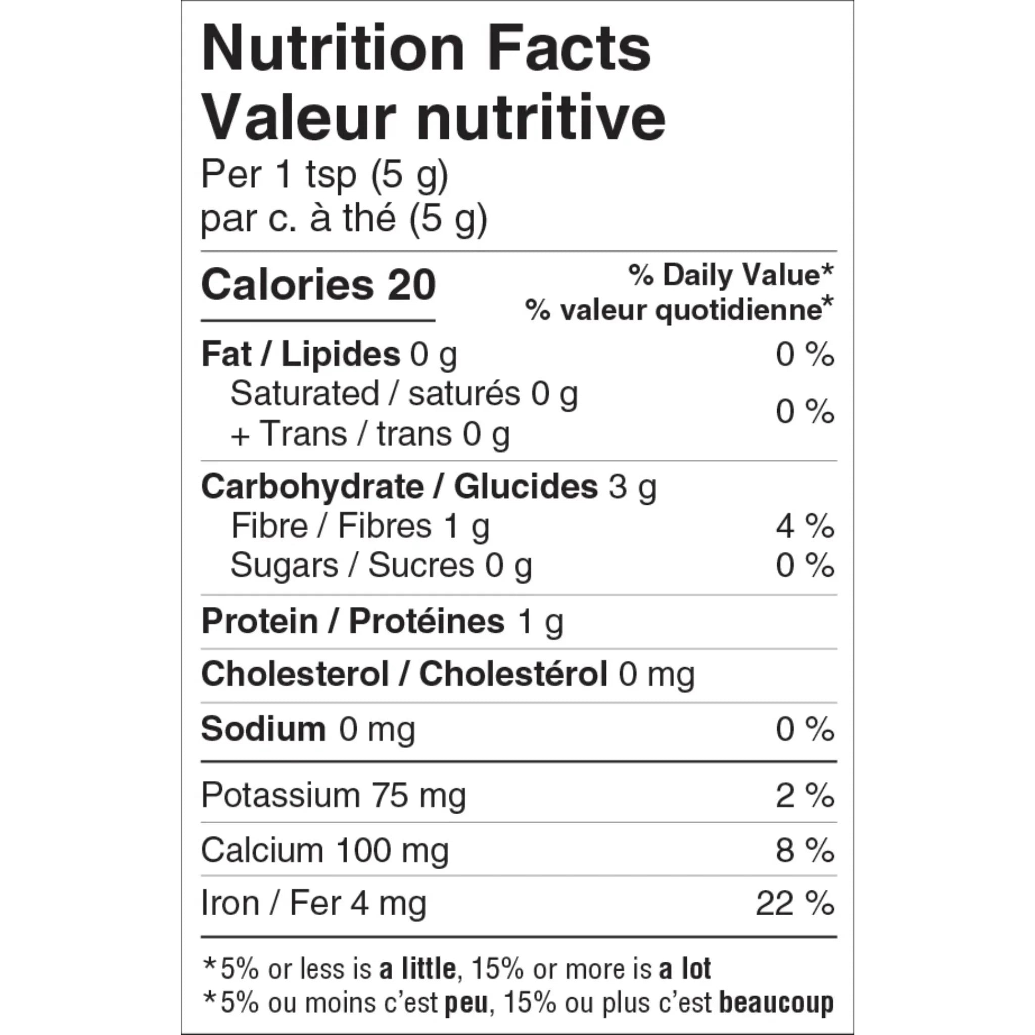 Organika Organic Maca + Cacao Powder 200g