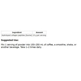 North Coast Naturals Unflavored Boosted Bovine Collagen - 250g