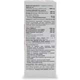 Nutripur Genius Adults - 114ml