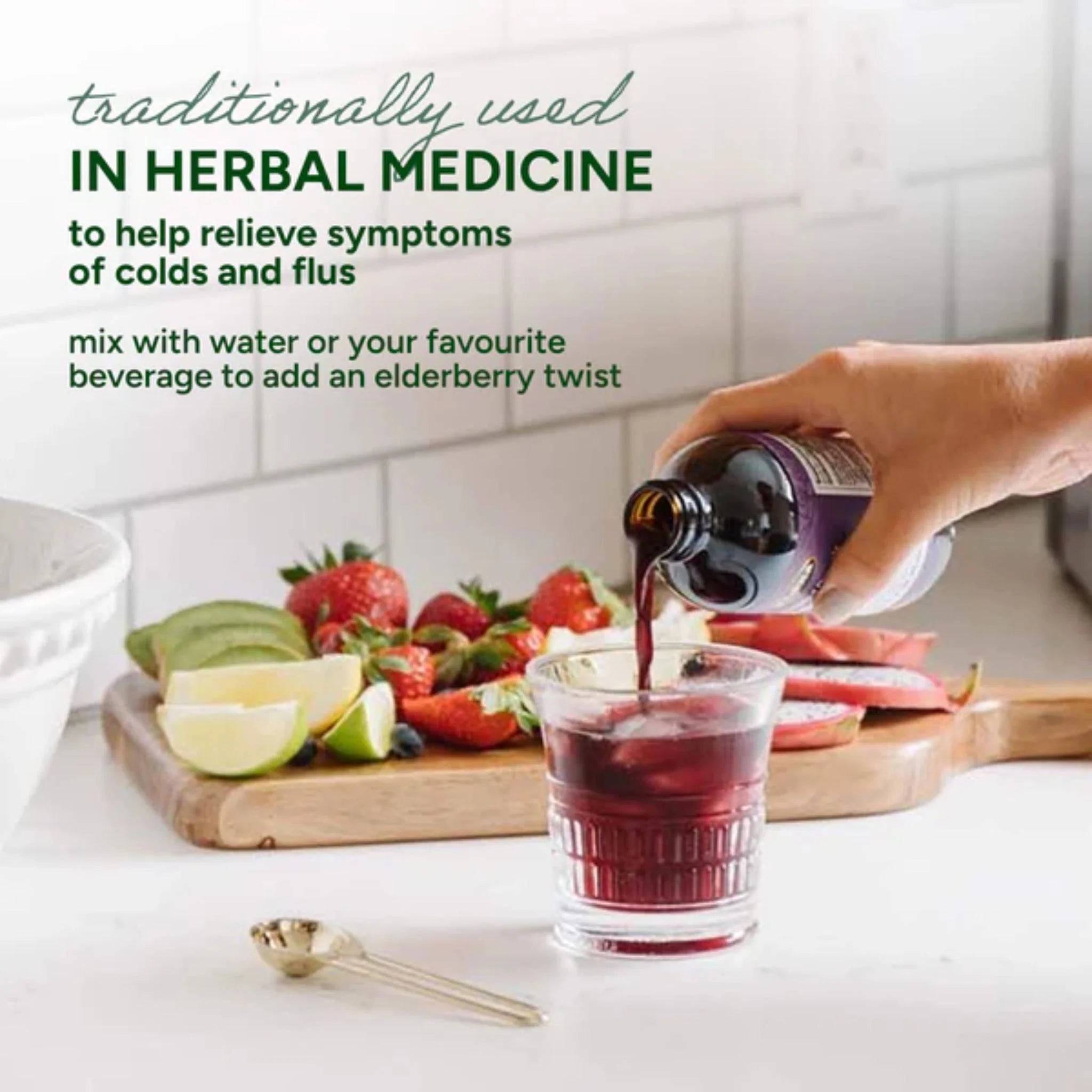 Flora Certified Organic Elderberry+ Liquid Formula 250ml