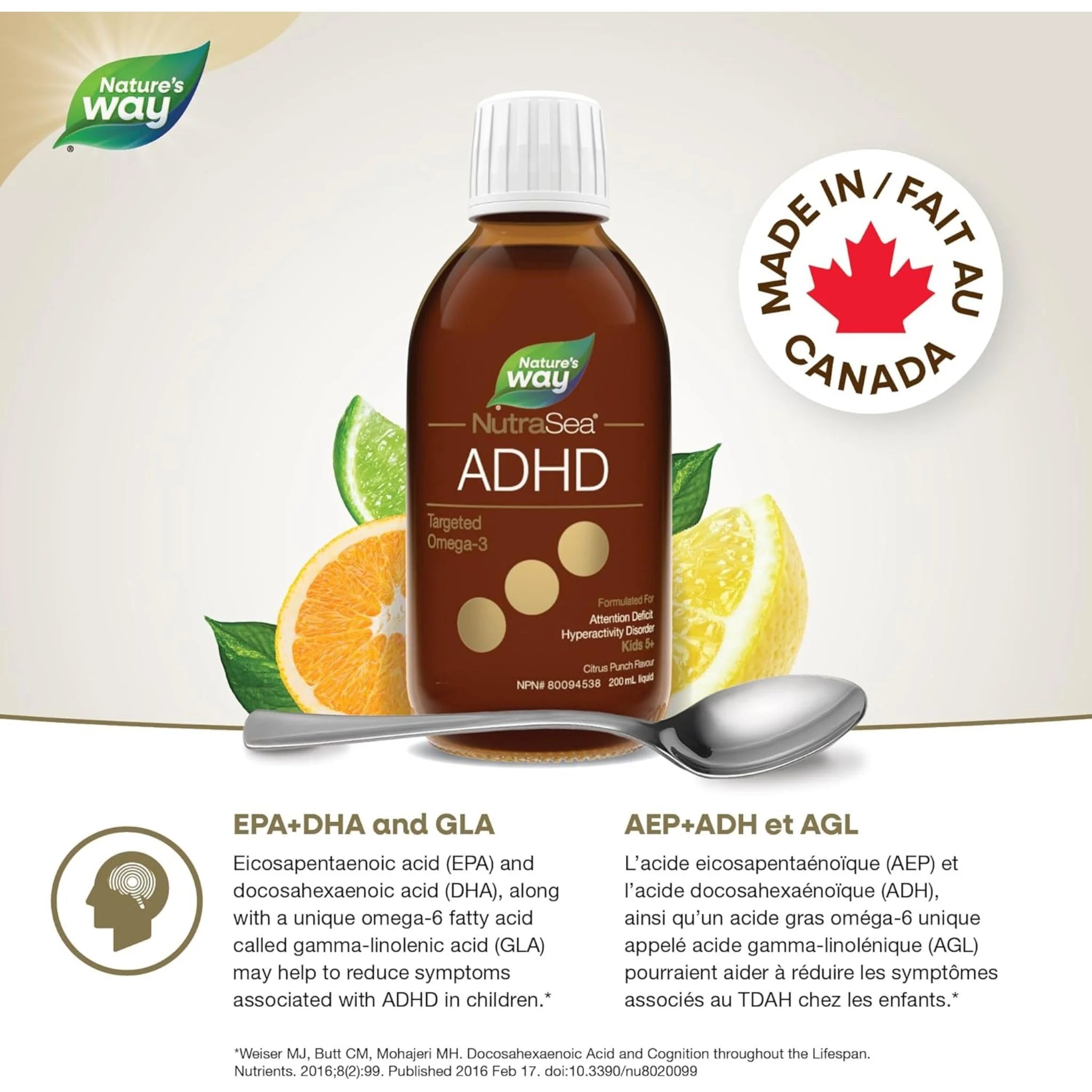 NutraSea ADHD Targeted Omega-3 Citrus Punch, 200ml