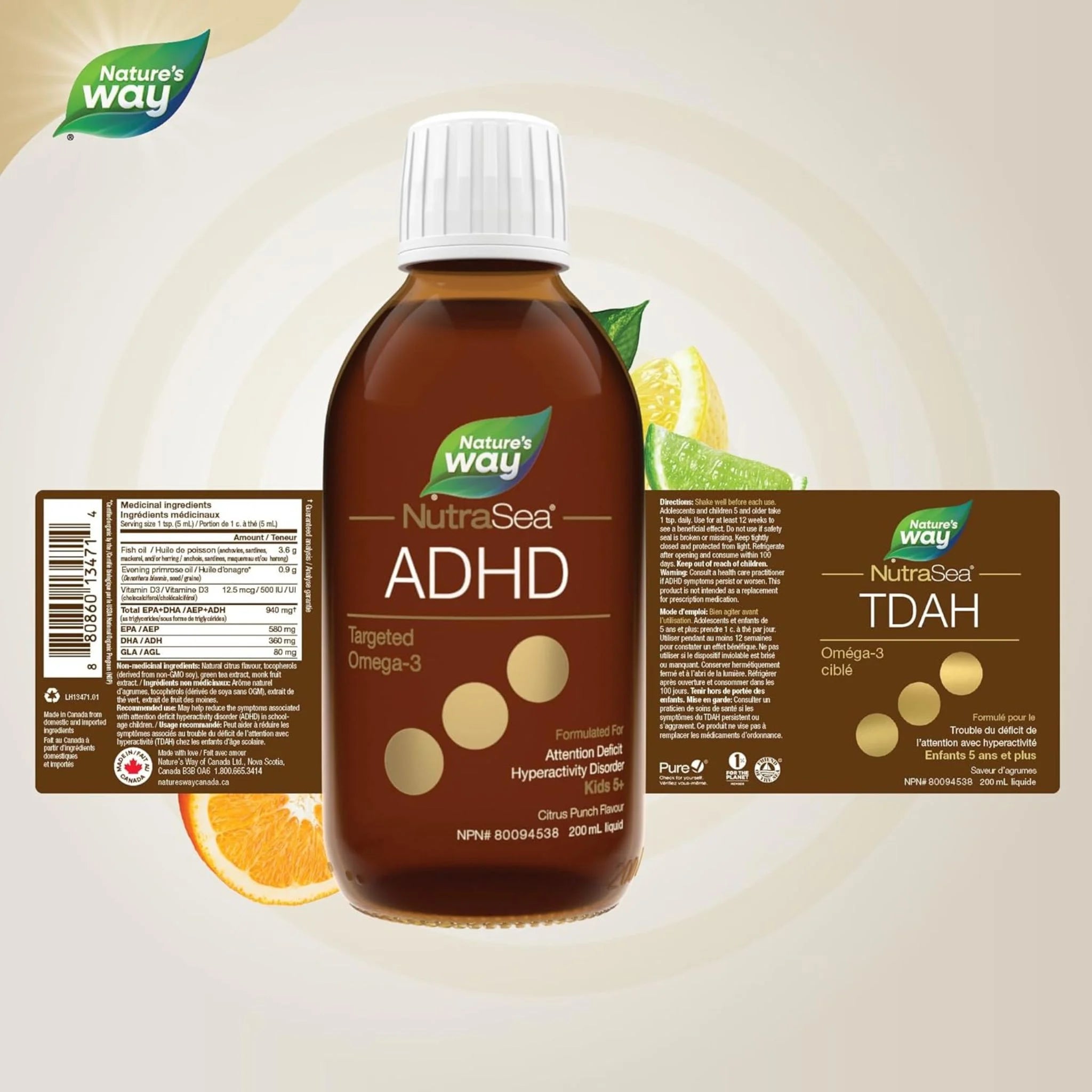 NutraSea ADHD Targeted Omega-3 Citrus Punch, 200ml
