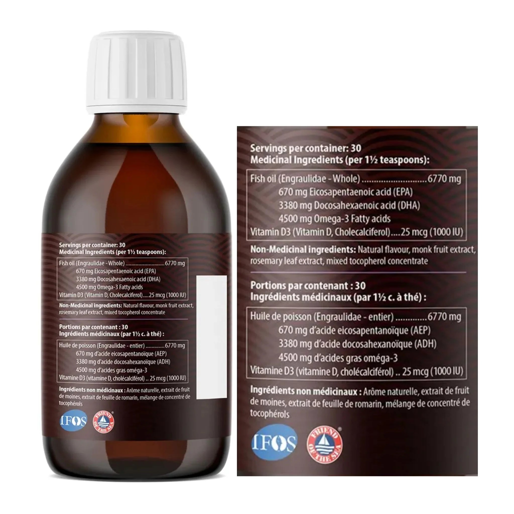 AquaOmega High DHA Lemon 225ml