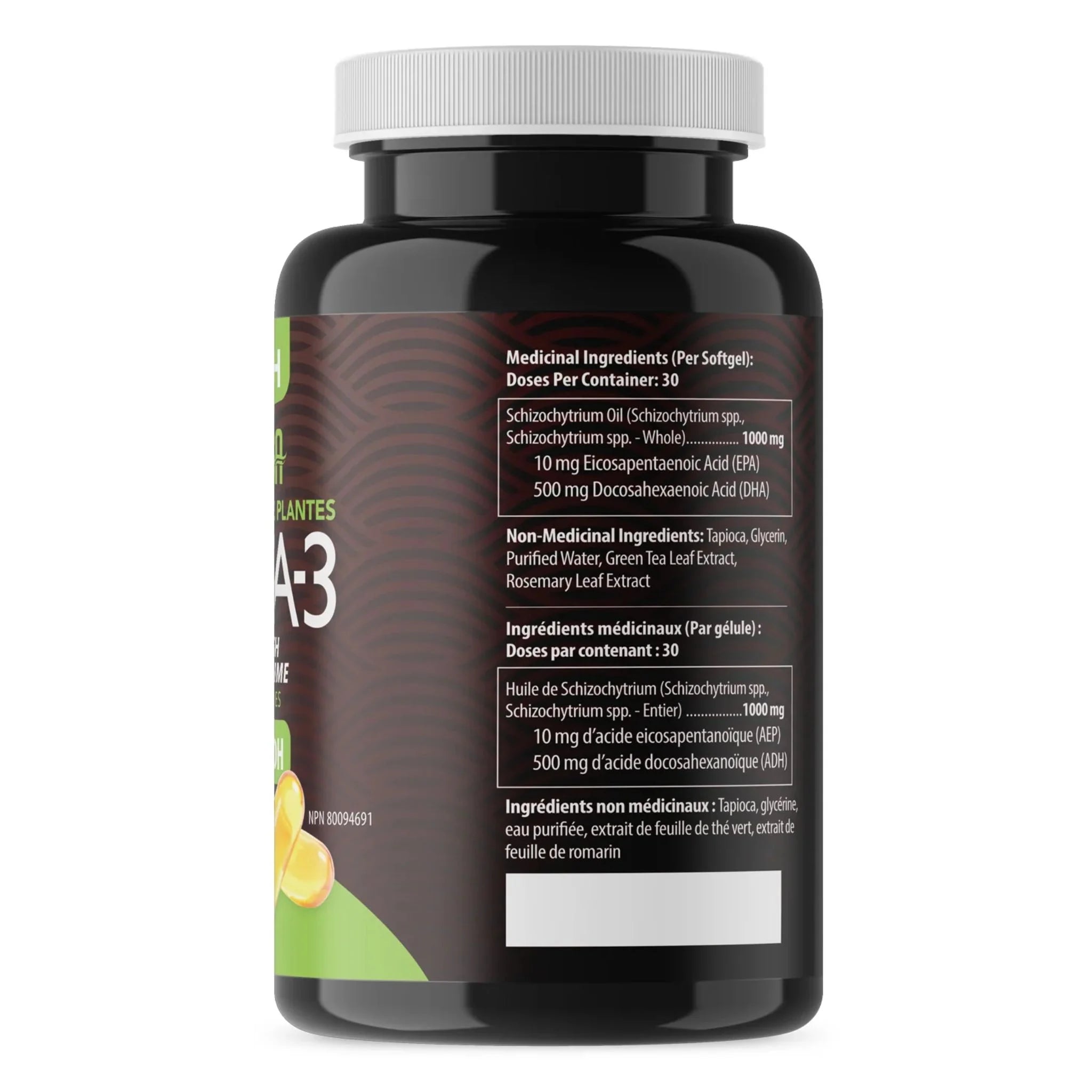 AquaOmega Plant-Based High DHA Omega-3, 120 Softgels