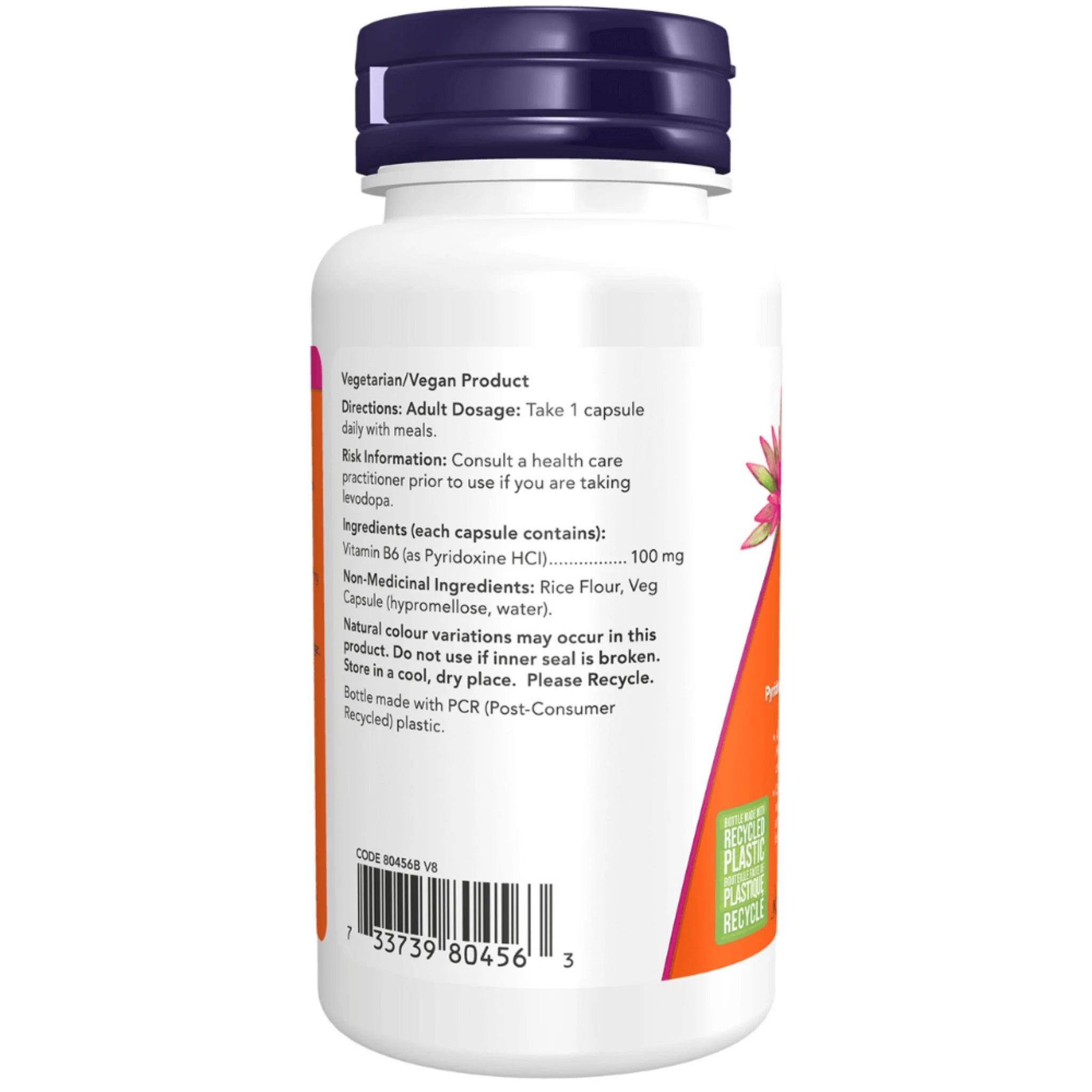 Now Vitamin B6 100mg 100 Capsules