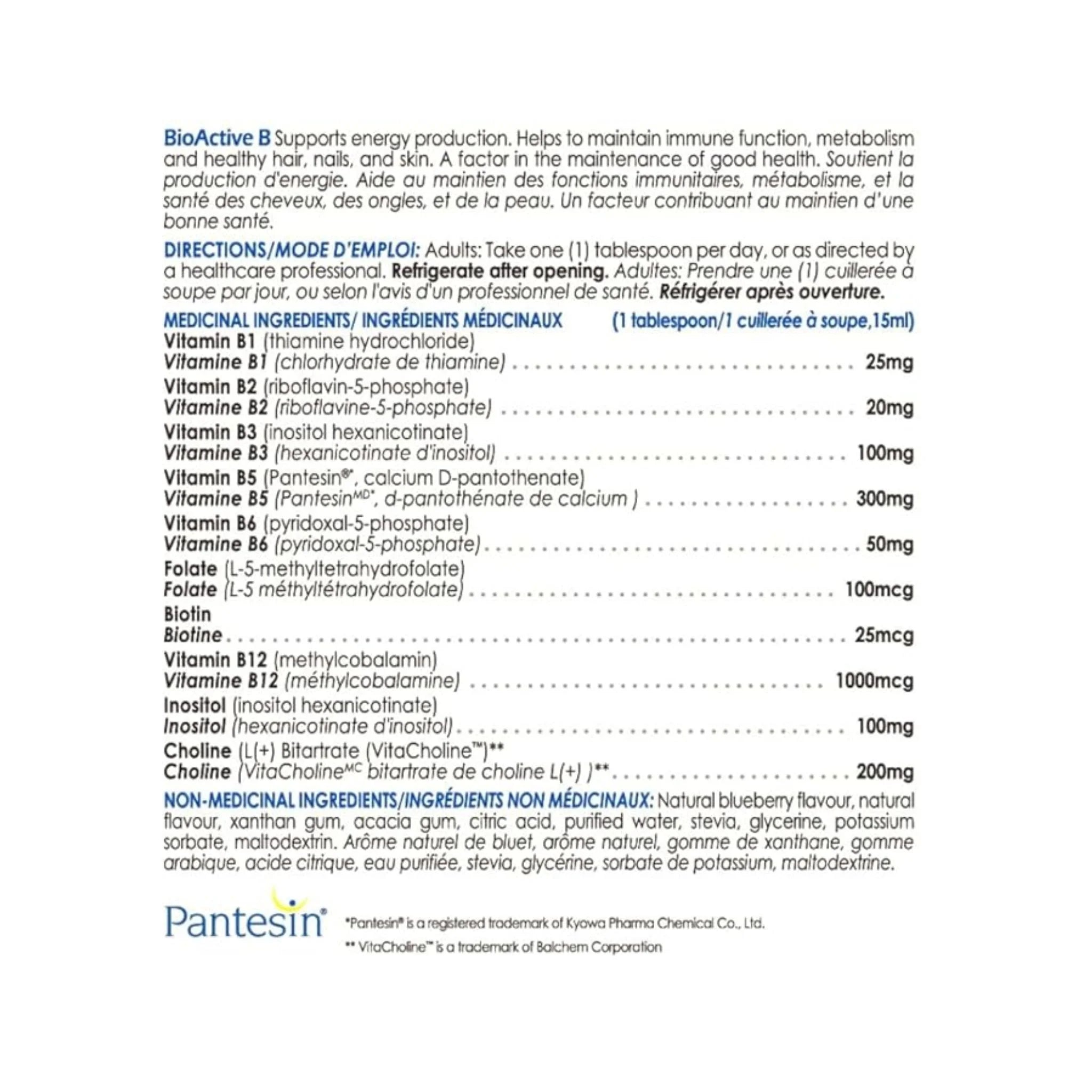 CanPrev BioActive B 500ml