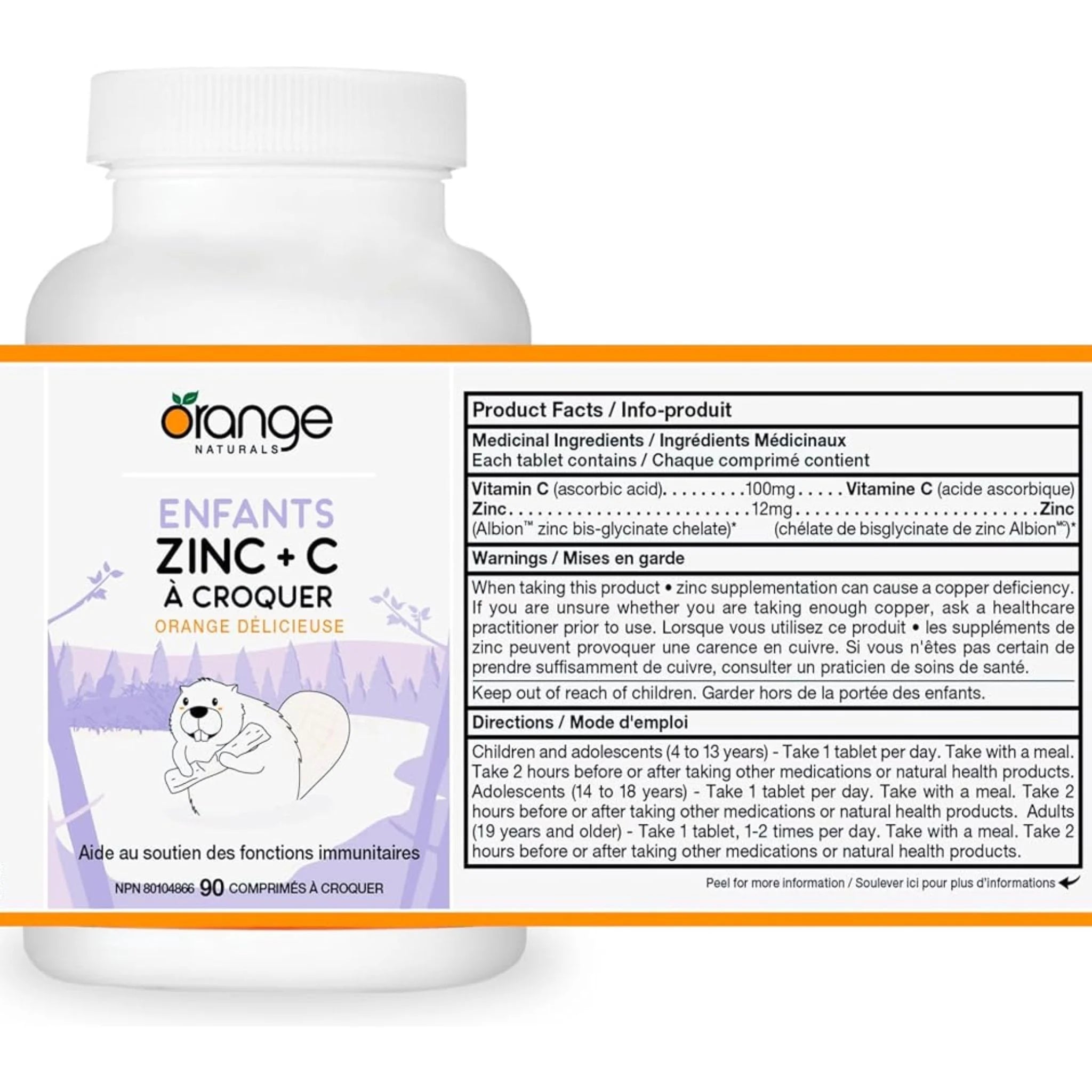 Orange Naturals Kids Zinc + C Chewables 90t