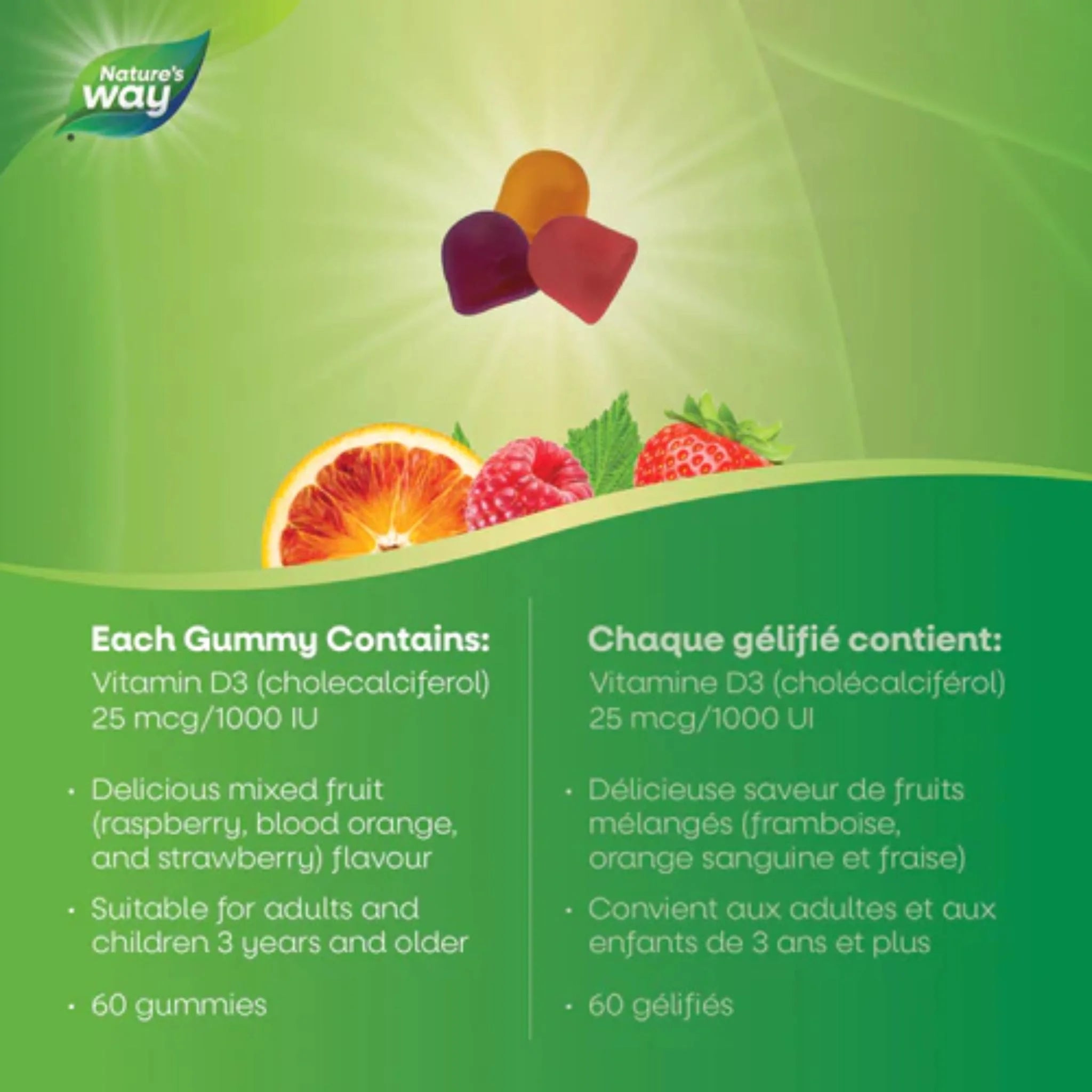 Nature's Way Vitamin D3 60 Gummies